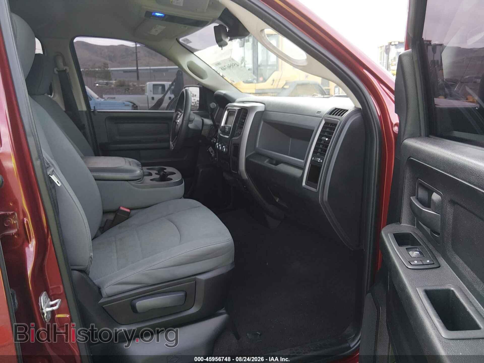 2013 RAM 1500 - VIN: 1C6RR6FT4DS656303 - Фото 5