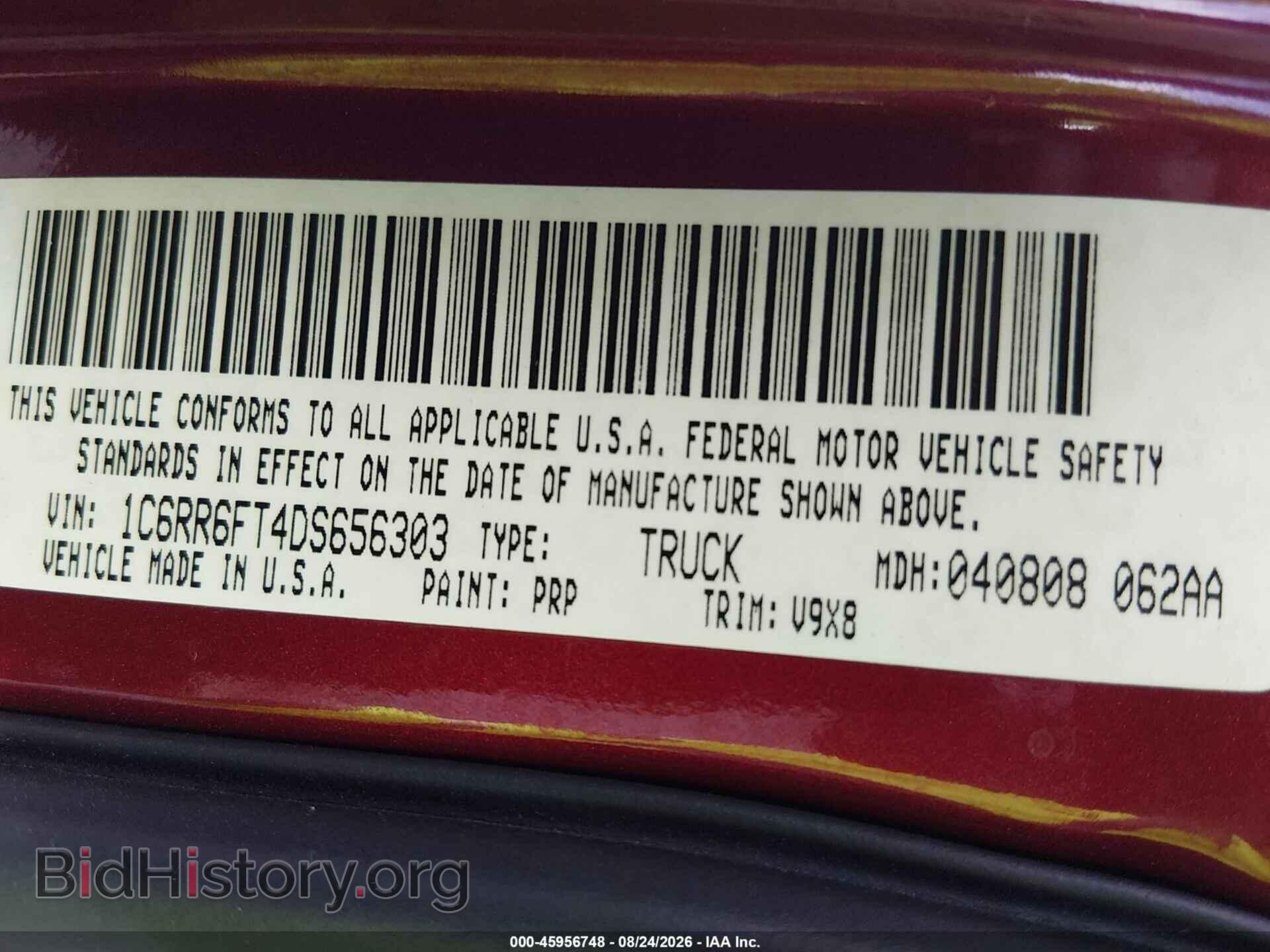 2013 RAM 1500 - VIN: 1C6RR6FT4DS656303 - Фото 9