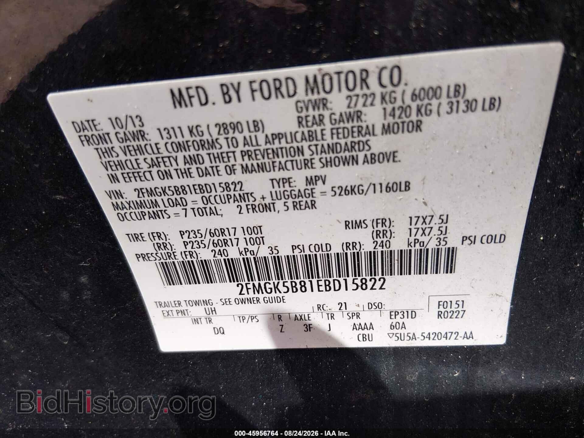 2014 FORD FLEX - VIN: 2FMGK5B81EBD15822 - Фото 9