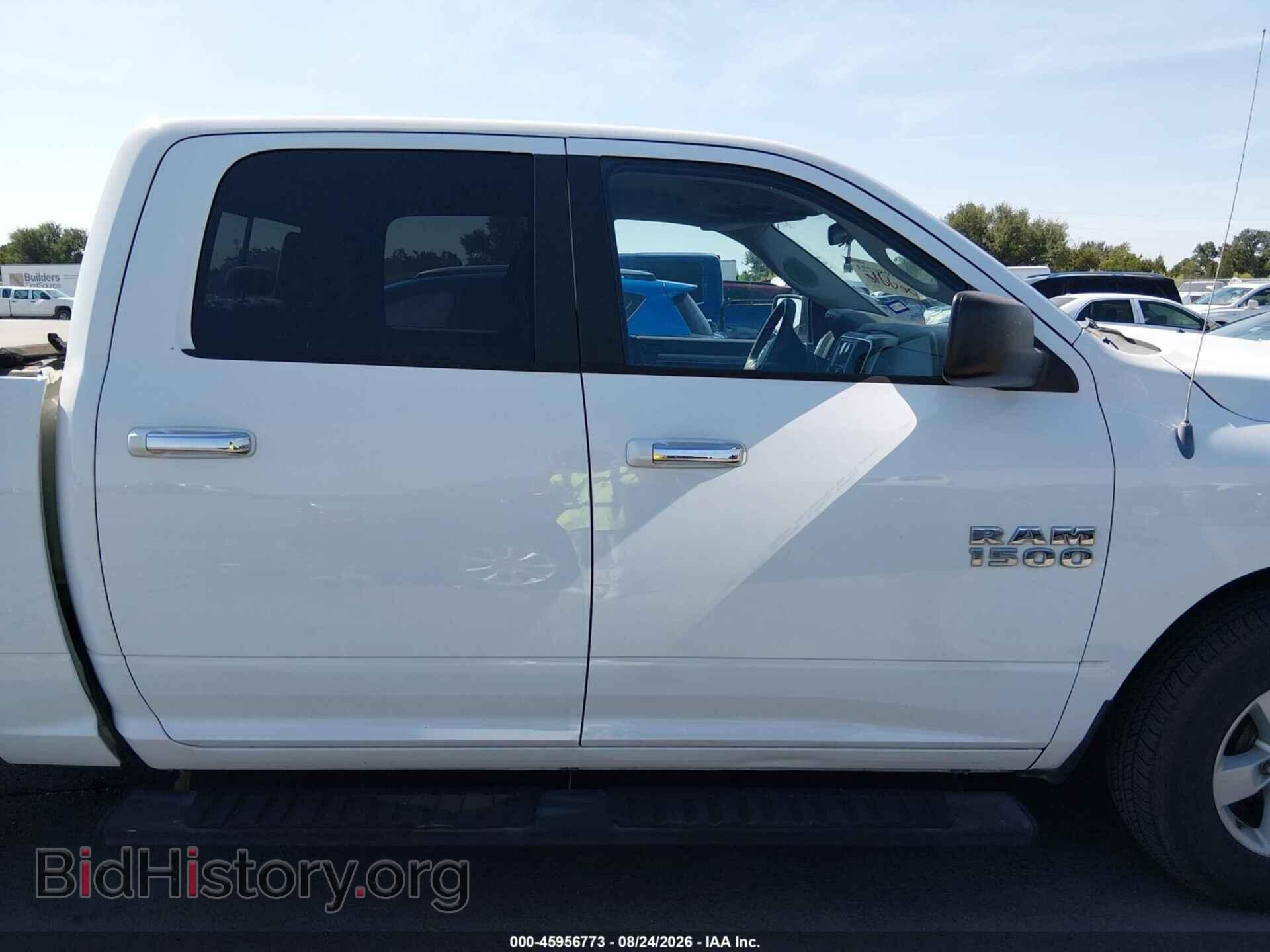 2013 RAM 1500 - VIN: 1C6RR6LG9DS574235 - Фото 13
