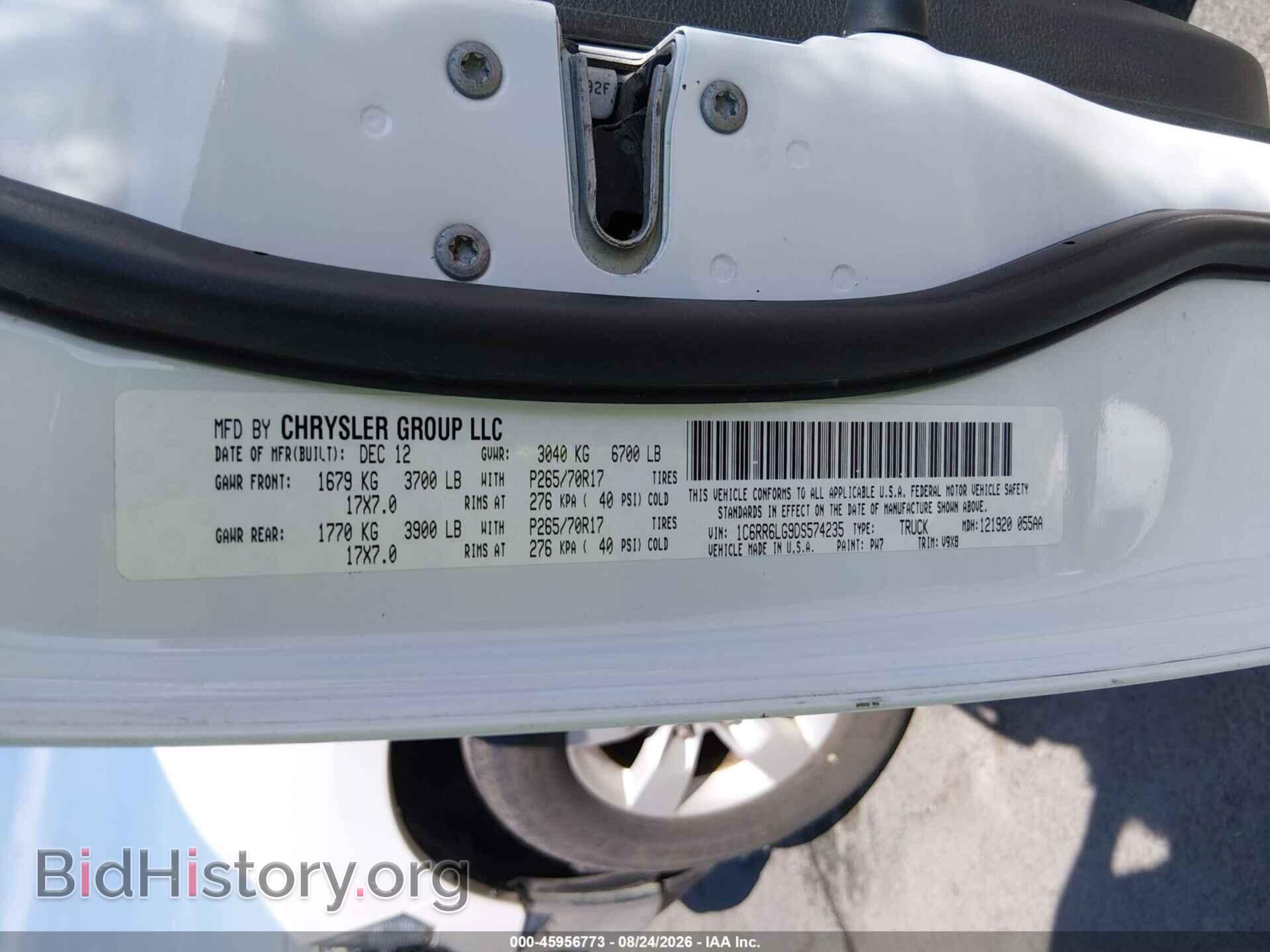 2013 RAM 1500 - VIN: 1C6RR6LG9DS574235 - Фото 9