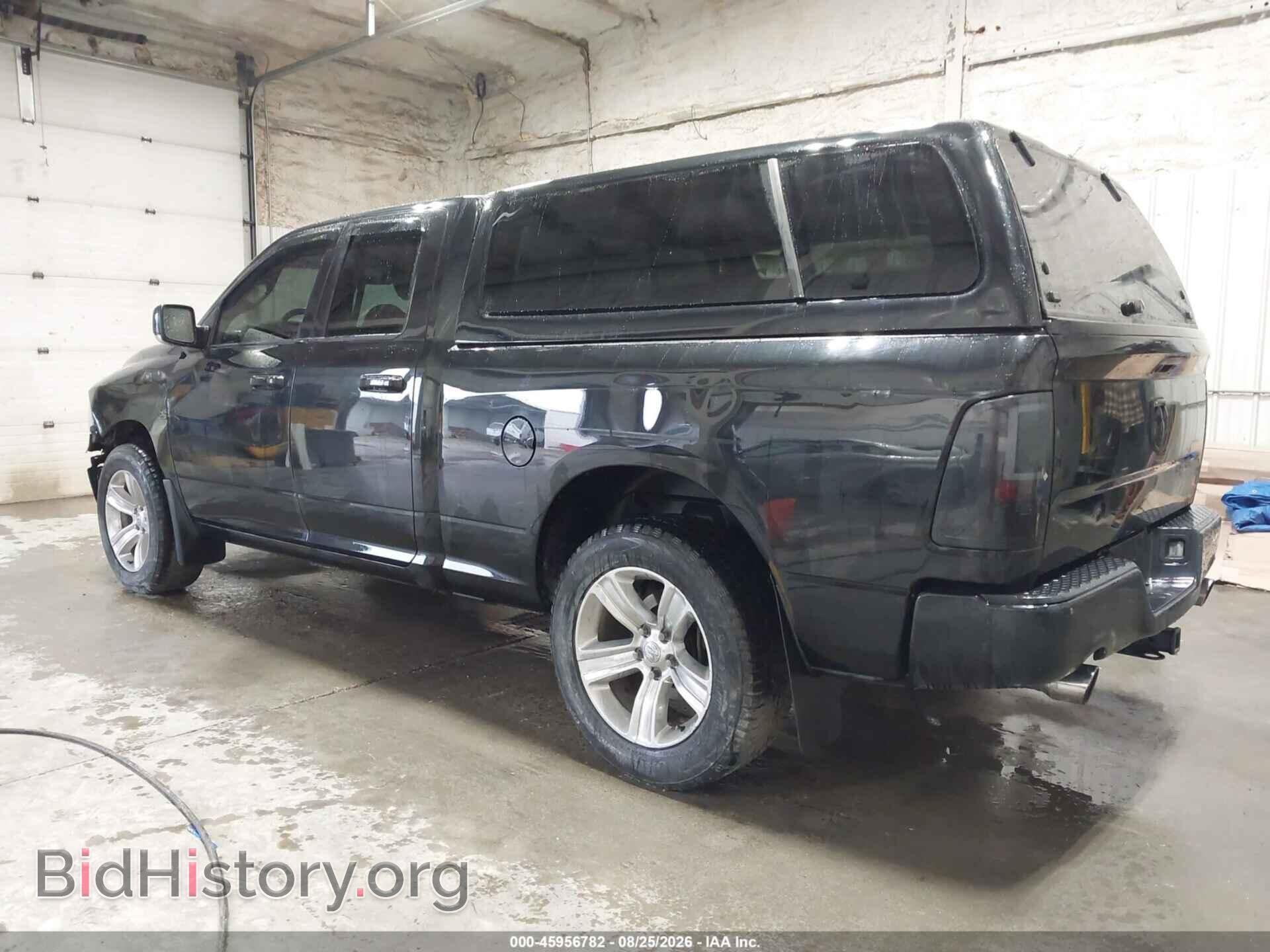 2016 RAM 1500 - VIN: 1C6RR7HTXGS244068 - Фото 3