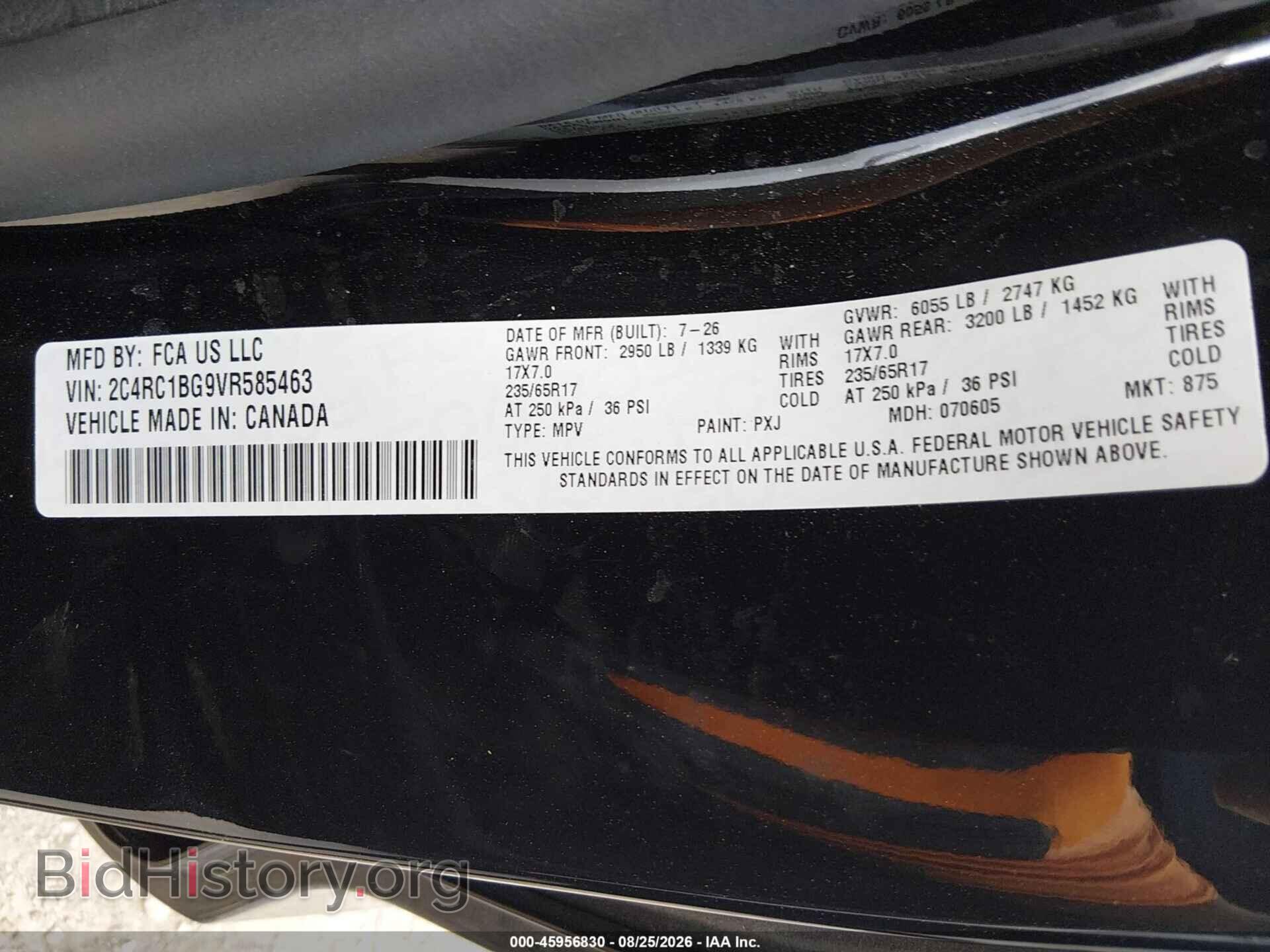 2027 CHRYSLER PACIFICA - VIN: 2C4RC1BG9VR585463 - Фото 9