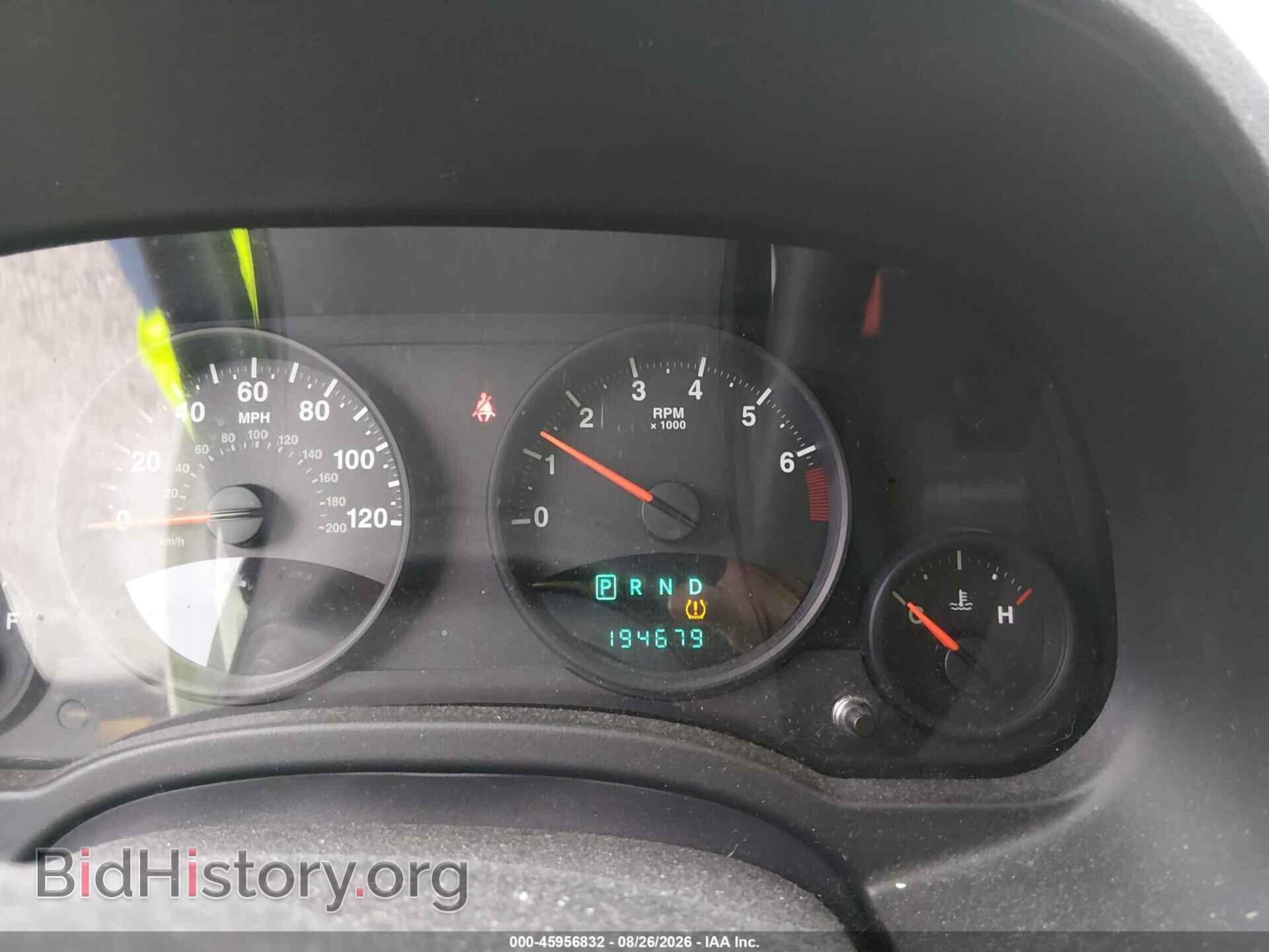 2012 JEEP COMPASS - VIN: 1C4NJCEB8CD627475 - Photo 7
