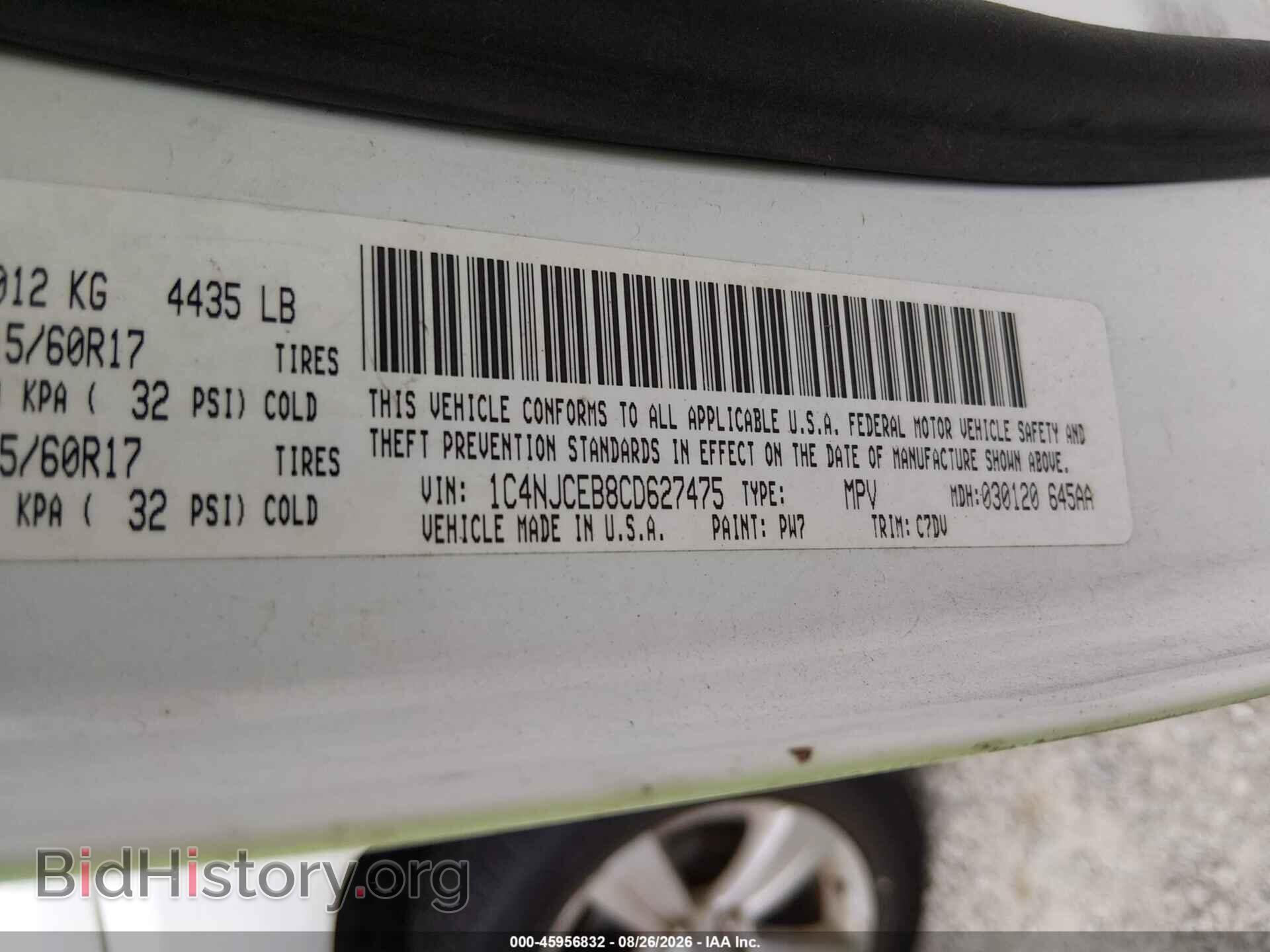 2012 JEEP COMPASS - VIN: 1C4NJCEB8CD627475 - Photo 9