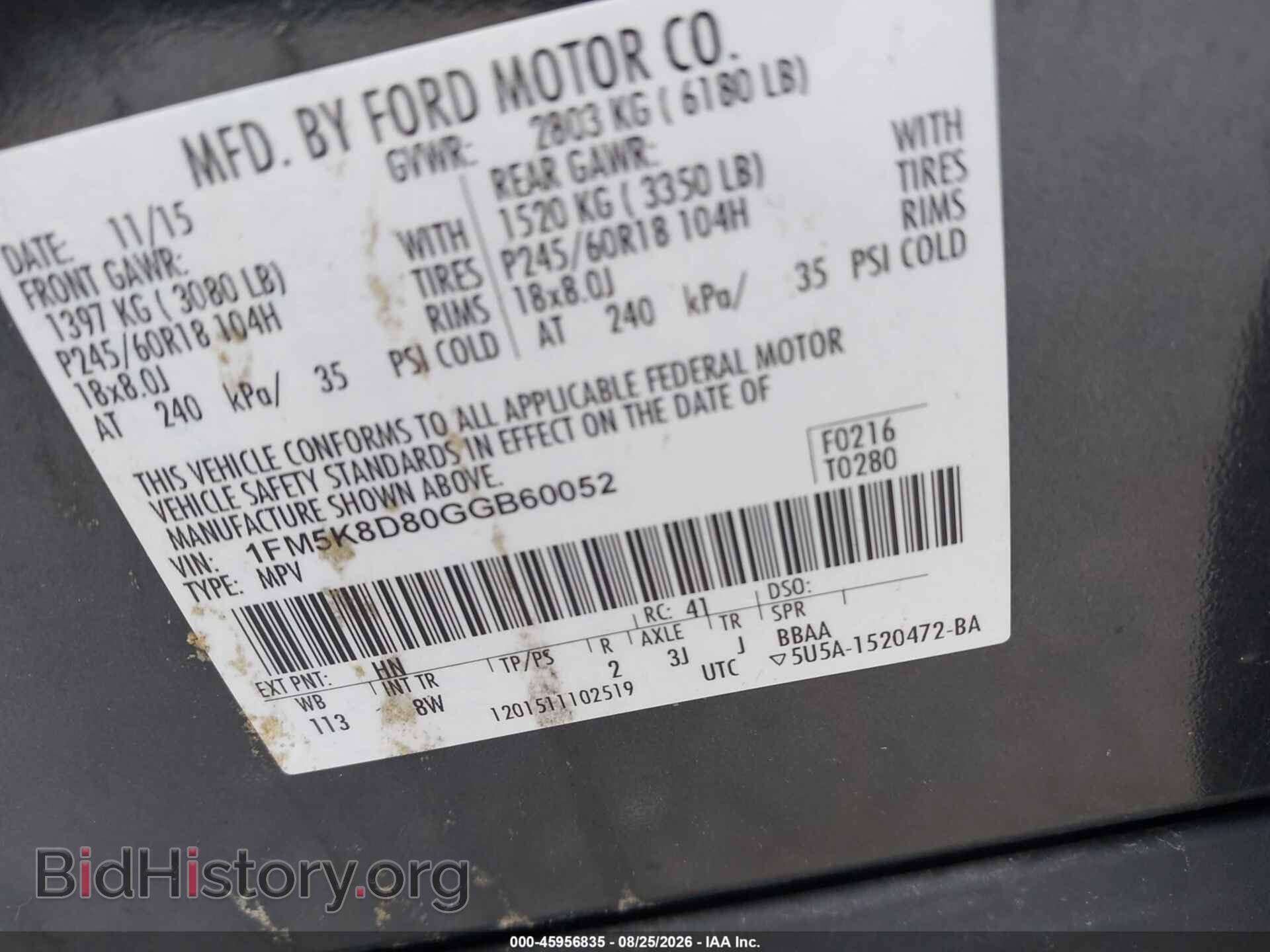 2016 FORD EXPLORER - VIN: 1FM5K8D80GGB60052 - Photo 9