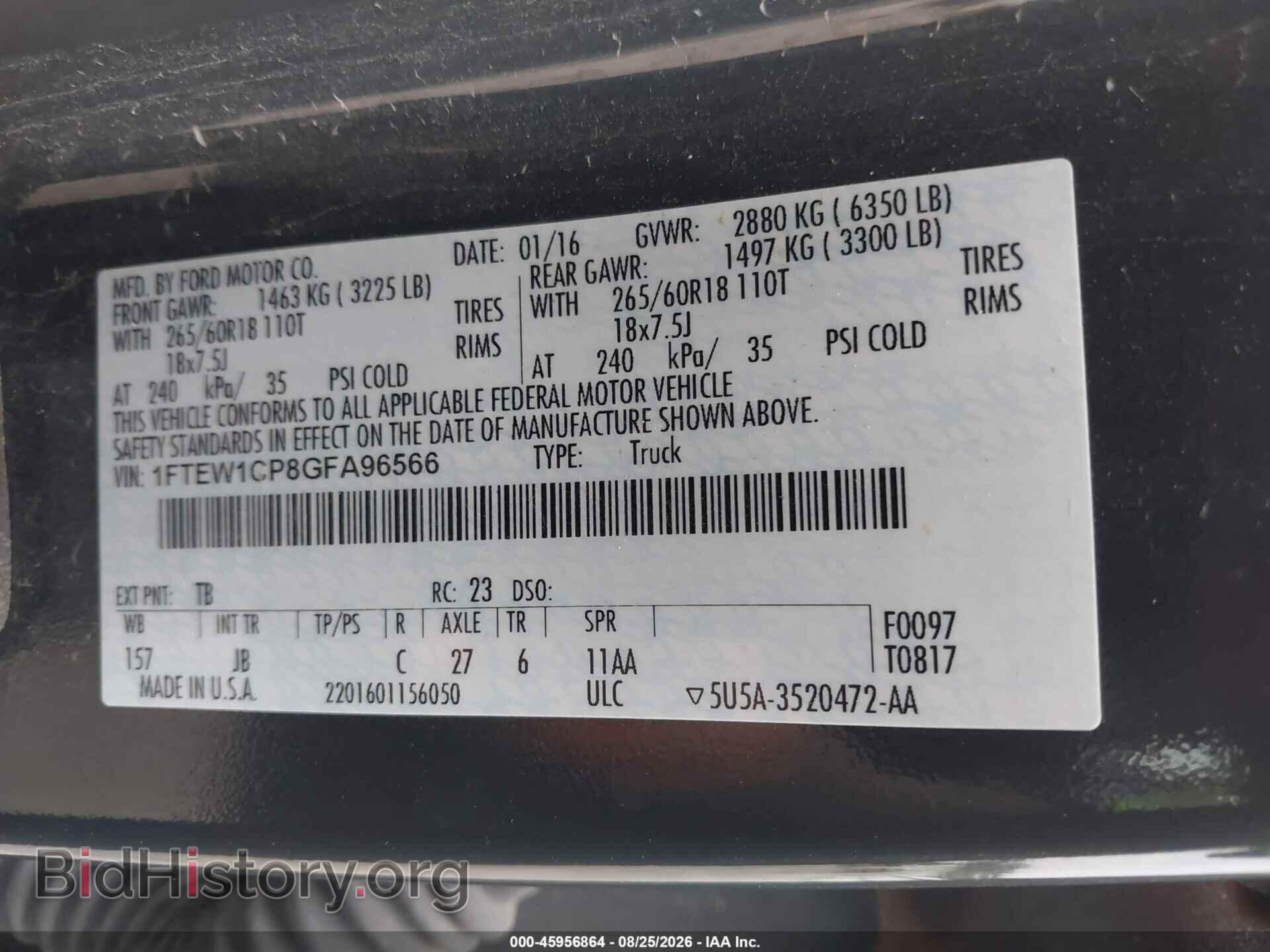 2016 FORD F-150 - VIN: 1FTEW1CP8GFA96566 - Photo 9