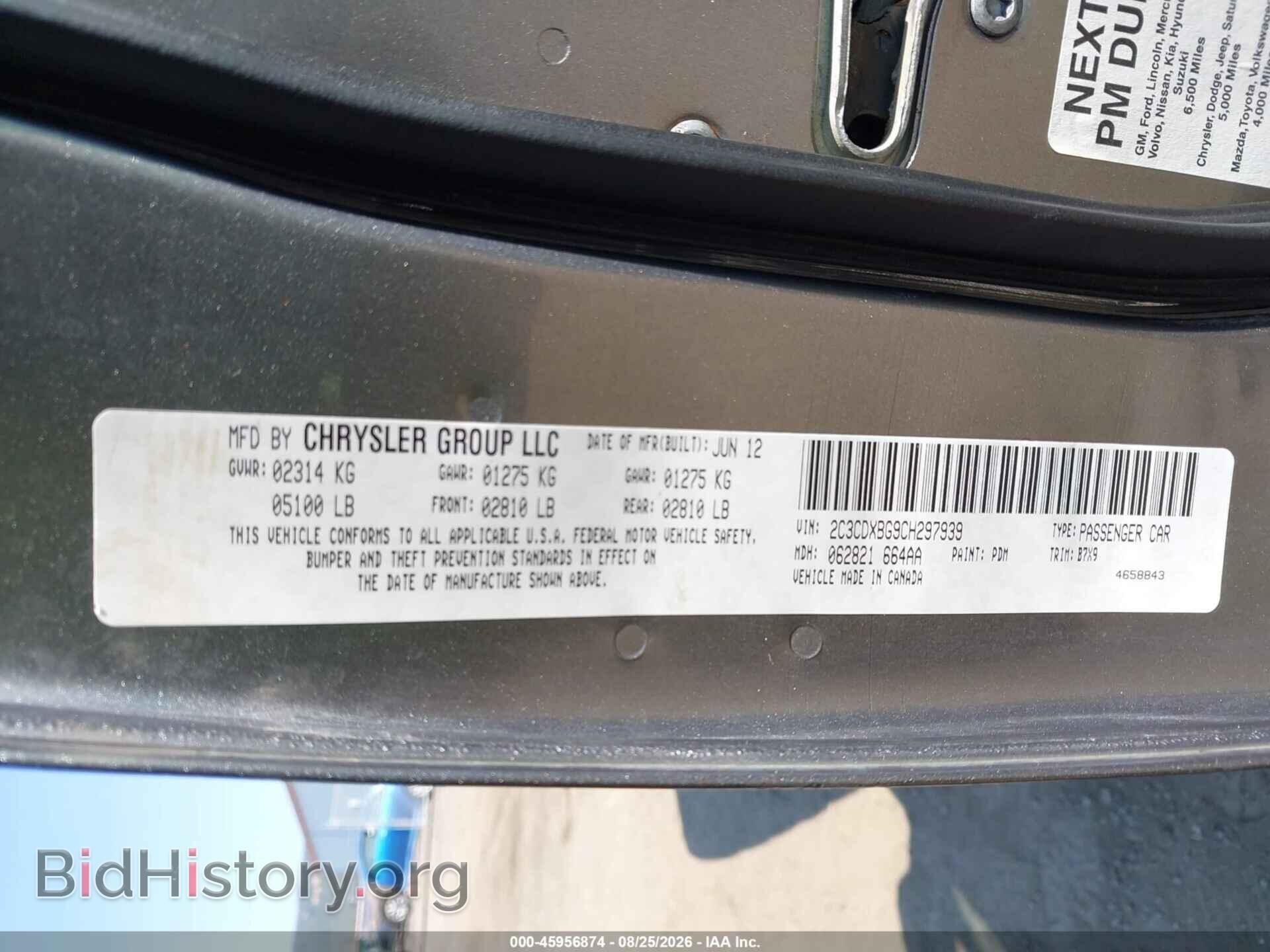 2012 DODGE CHARGER - VIN: 2C3CDXBG9CH297939 - Photo 9