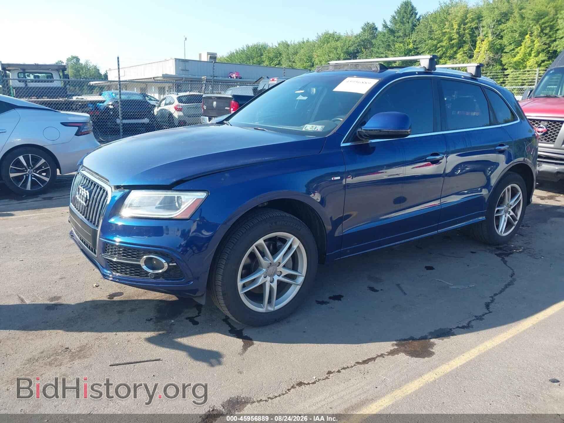 2015 AUDI Q5 - VIN: WA1DGAFP9FA072691 - Фото 2