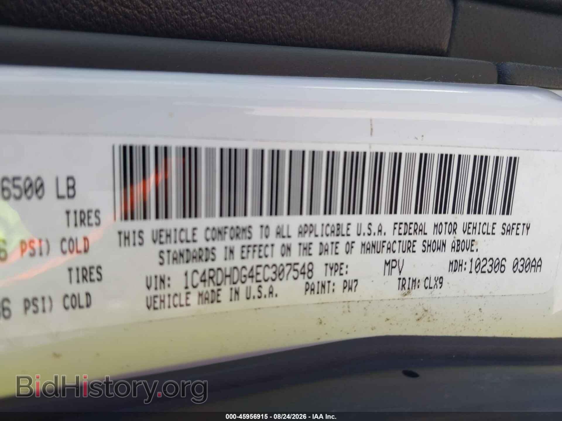 2014 DODGE DURANGO - VIN: 1C4RDHDG4EC307548 - Photo 9
