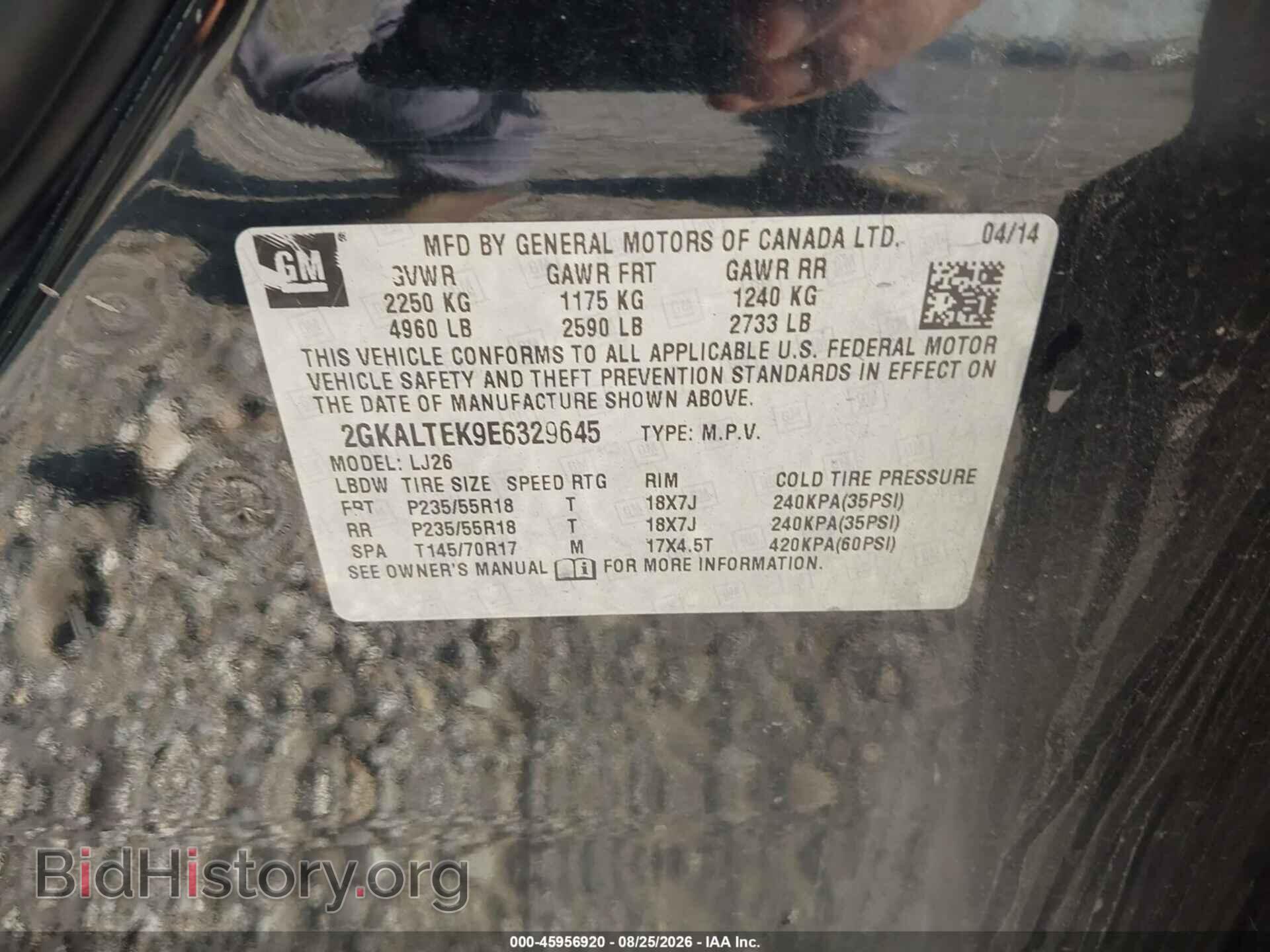 2014 GMC TERRAIN - VIN: 2GKALTEK9E6329645 - Фото 9