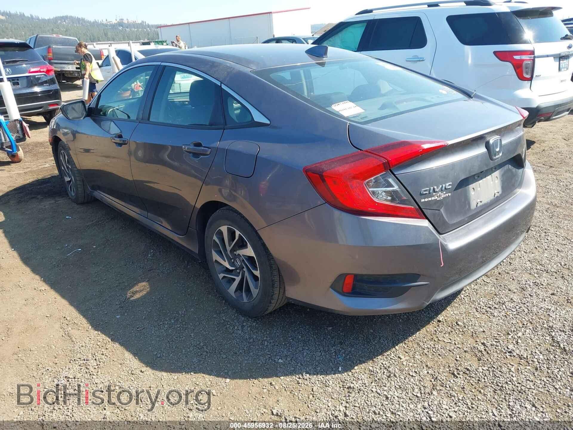 2017 HONDA CIVIC - VIN: 19XFC2F86HE017415 - Photo 3