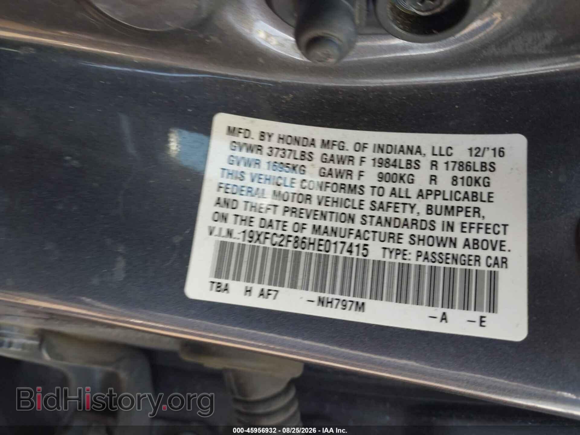 2017 HONDA CIVIC - VIN: 19XFC2F86HE017415 - Photo 9