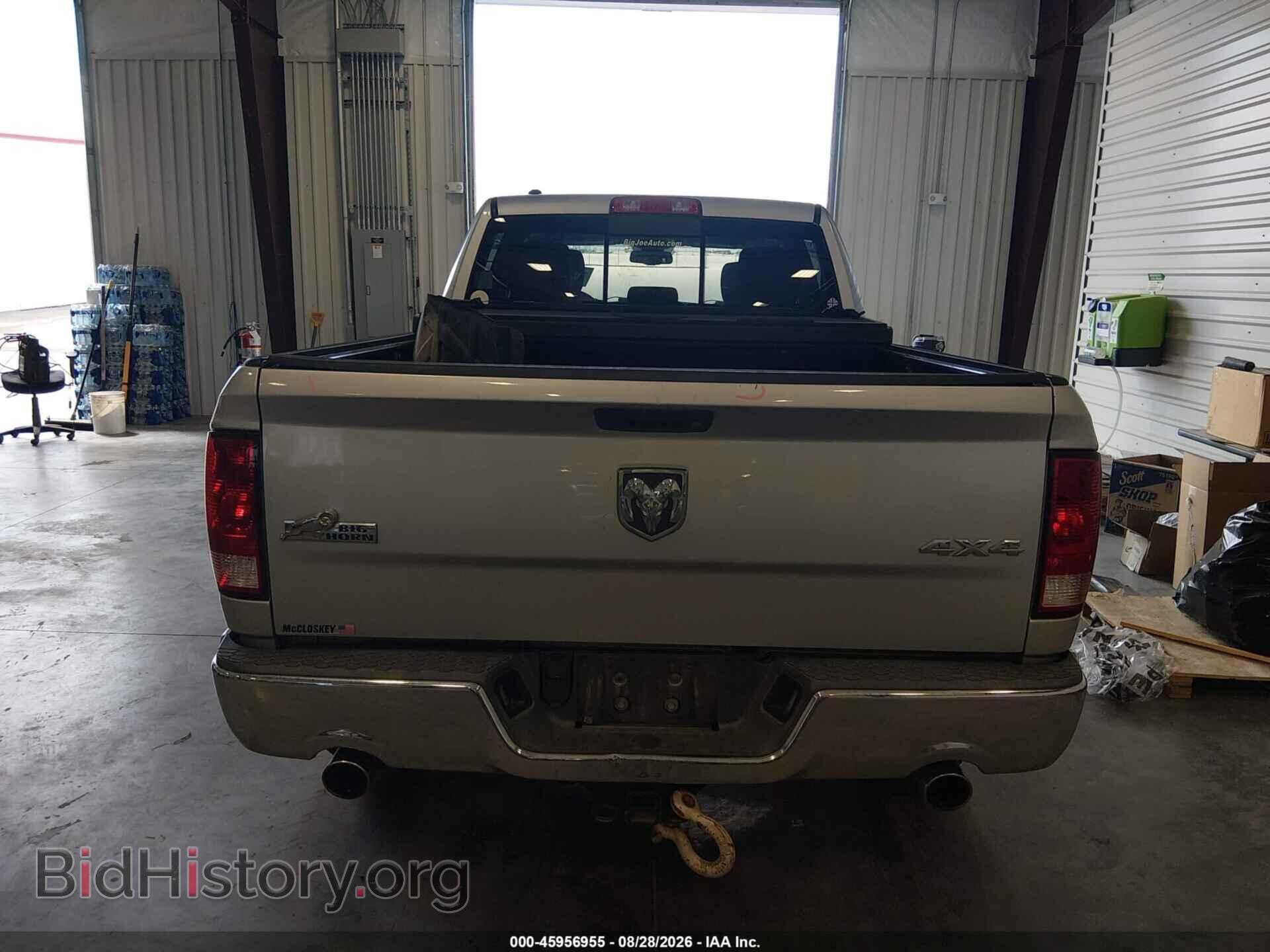 2015 RAM 1500 - VIN: 1C6RR7TT5FS641502 - Фото 17