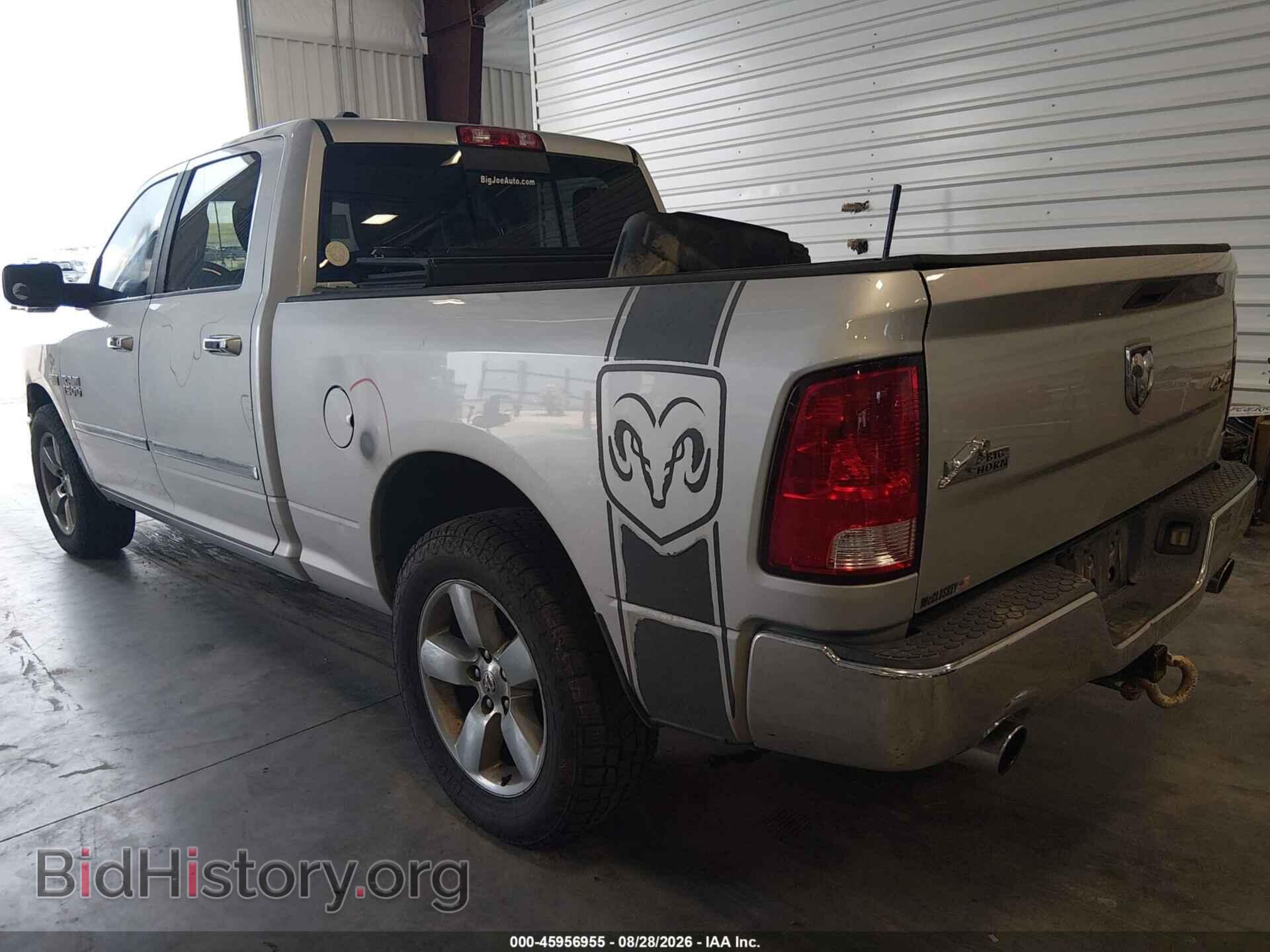 2015 RAM 1500 - VIN: 1C6RR7TT5FS641502 - Фото 3