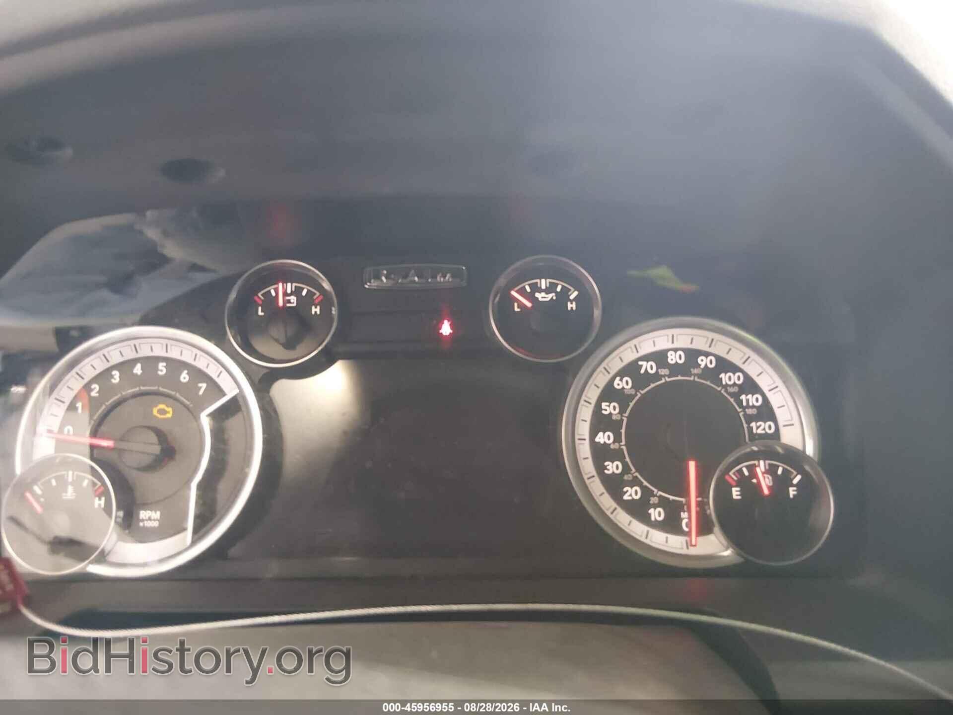 2015 RAM 1500 - VIN: 1C6RR7TT5FS641502 - Фото 7