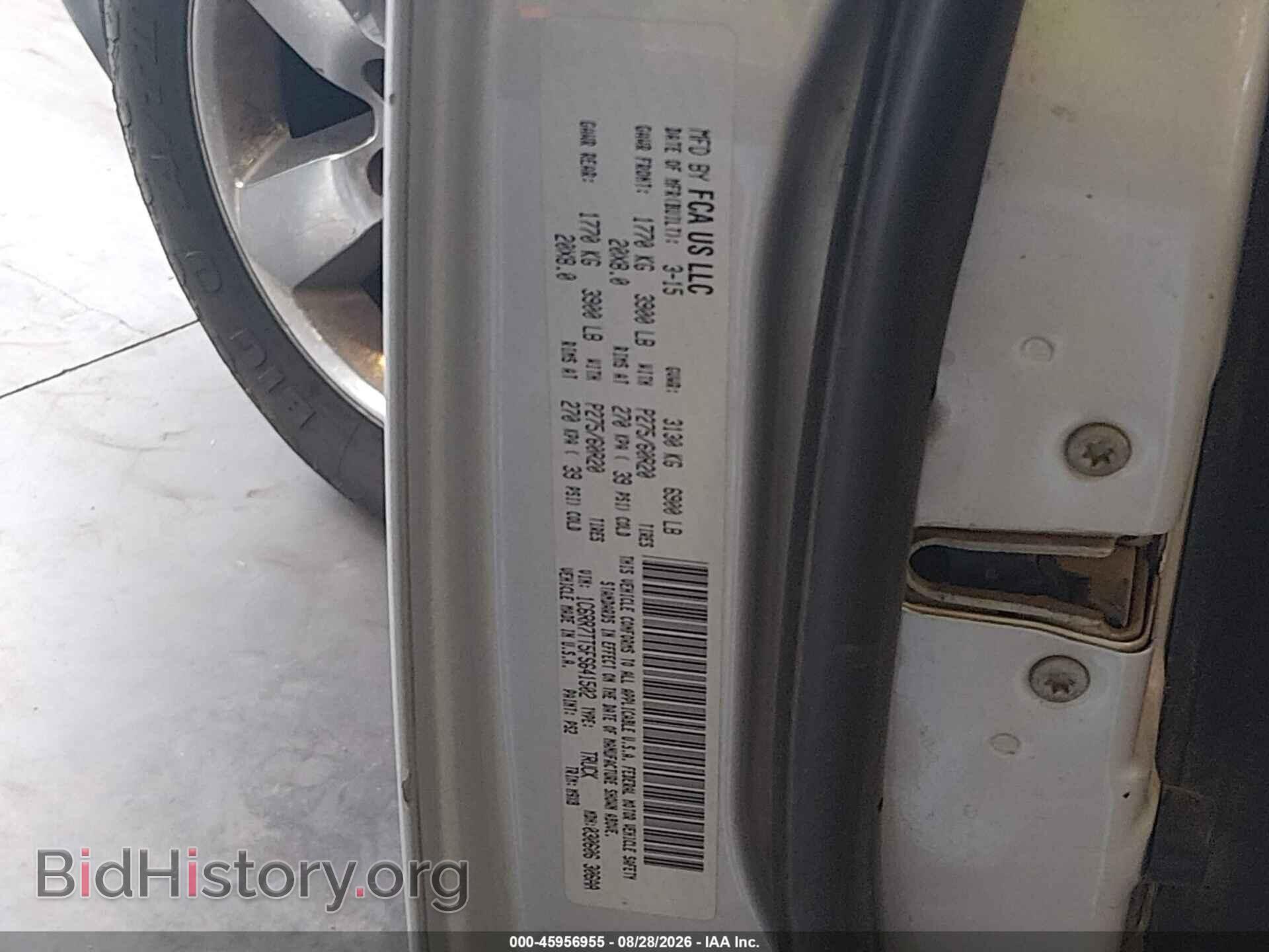 2015 RAM 1500 - VIN: 1C6RR7TT5FS641502 - Фото 9