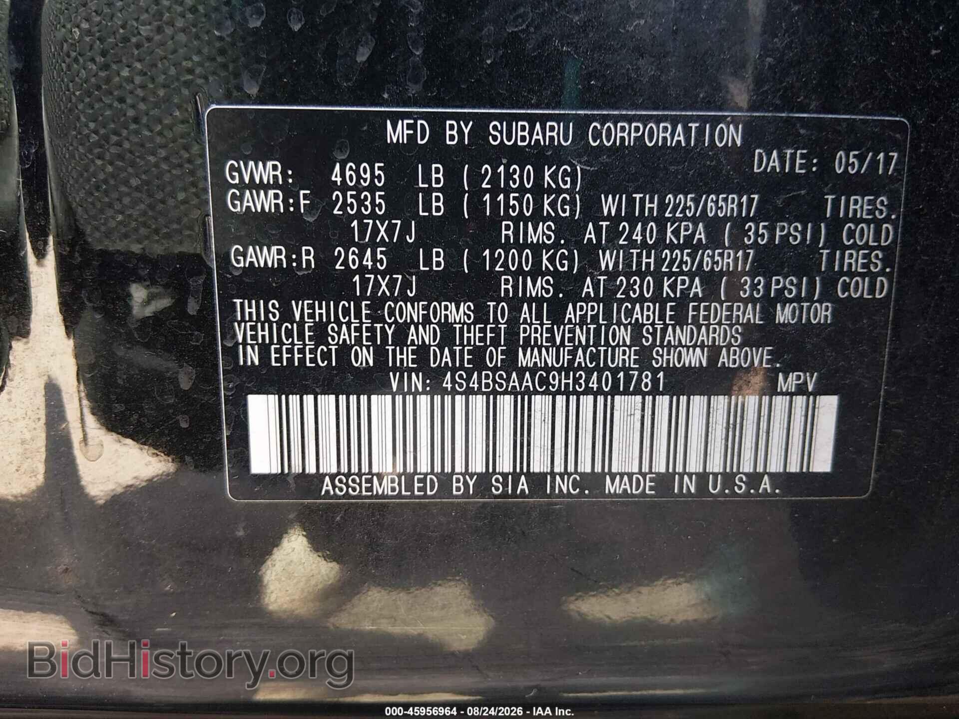 2017 SUBARU OUTBACK - VIN: 4S4BSAAC9H3401781 - Фото 9