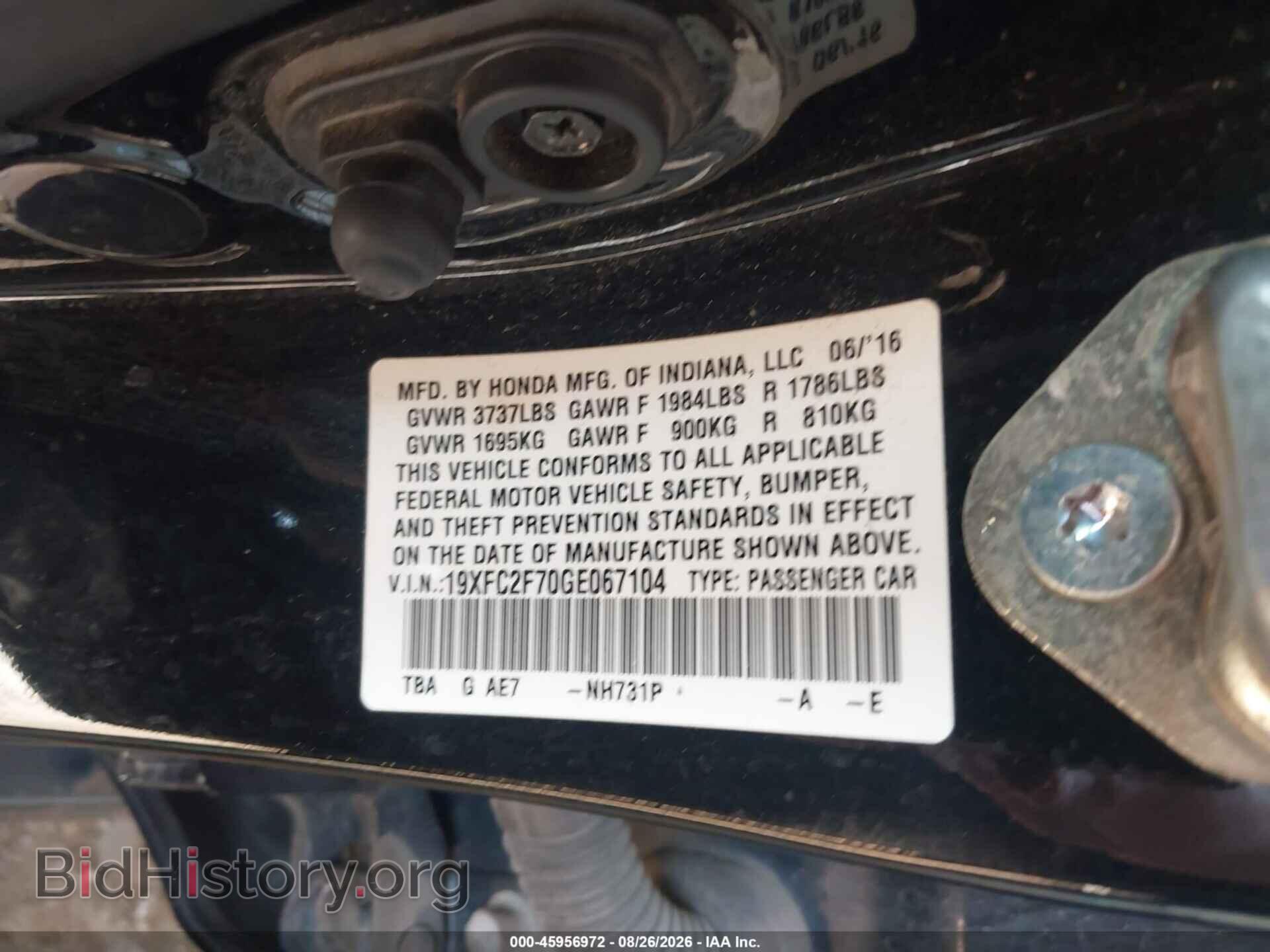 2016 HONDA CIVIC - VIN: 19XFC2F70GE067104 - Фото 9