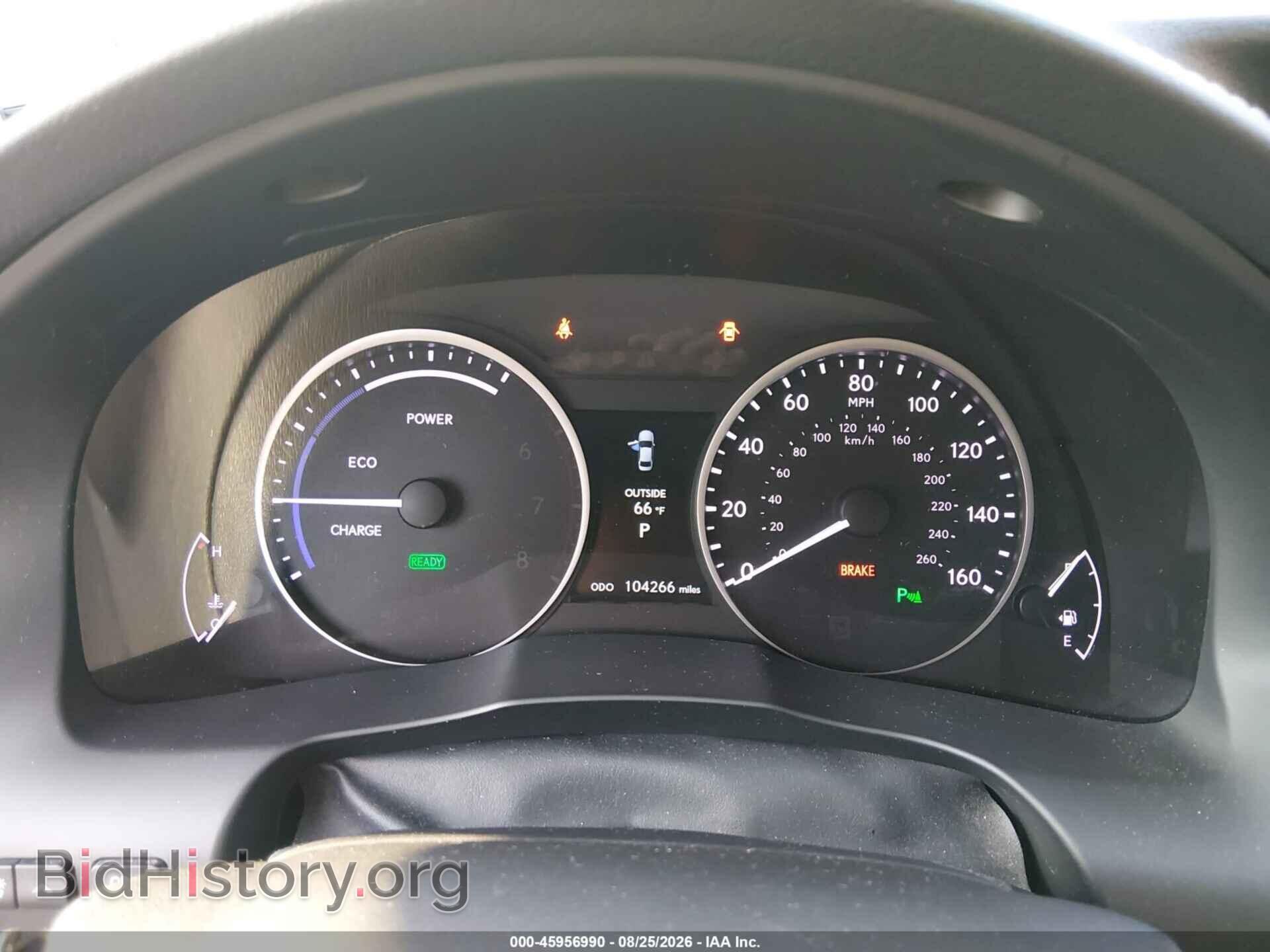 2014 LEXUS ES 300H - VIN: JTHBW1GG8E2048971 - Фото 7