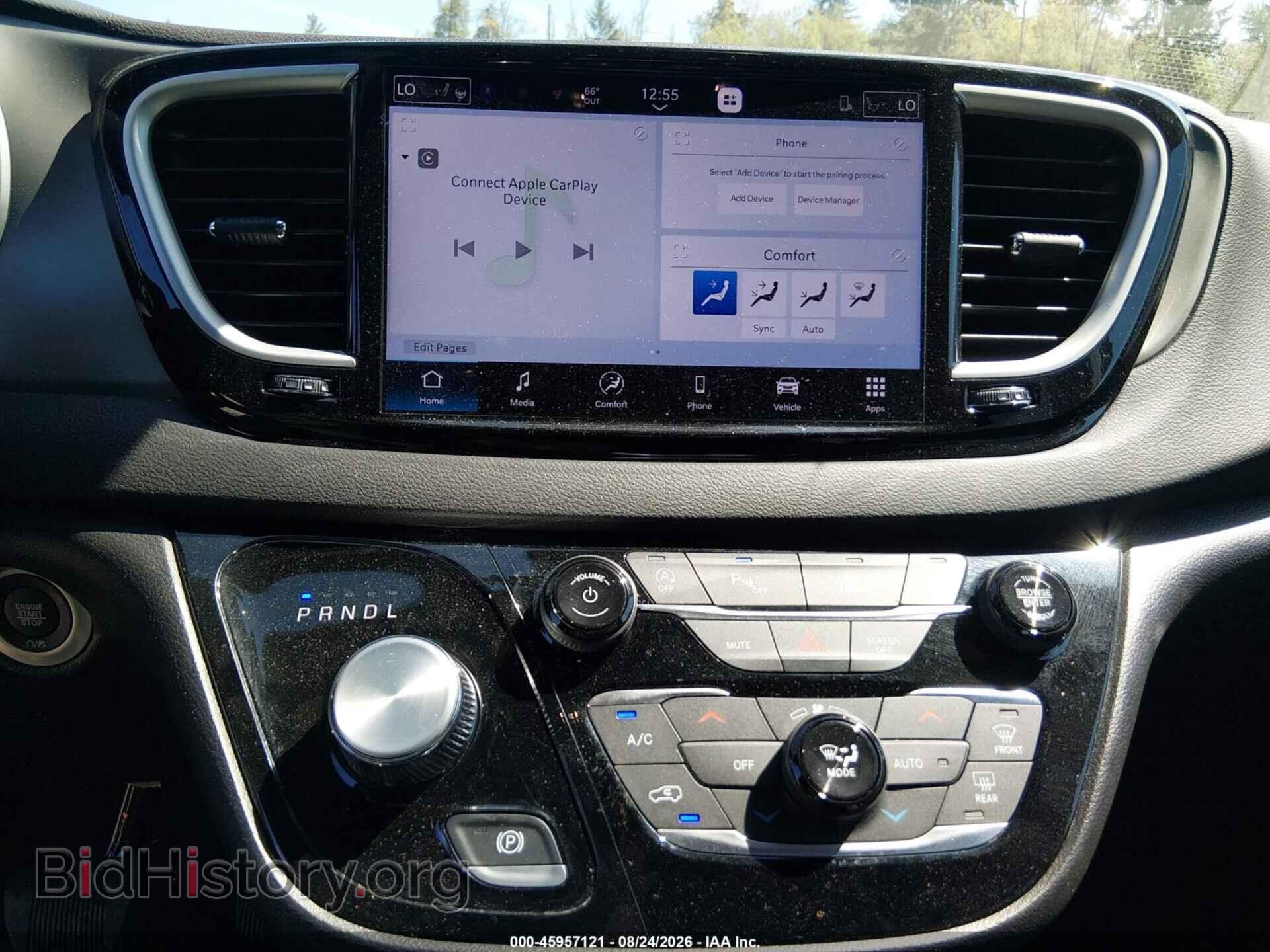 2027 CHRYSLER PACIFICA - VIN: 2C4RC1BG9VR568680 - Фото 19