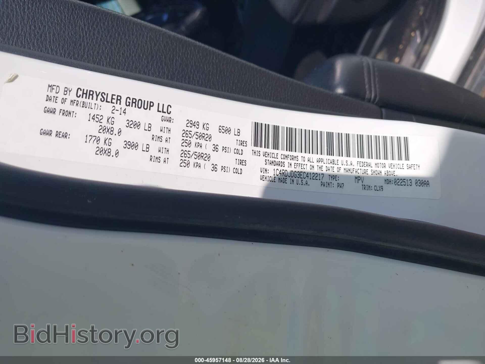 2014 DODGE DURANGO - VIN: 1C4RDJDG3EC412217 - Фото 9