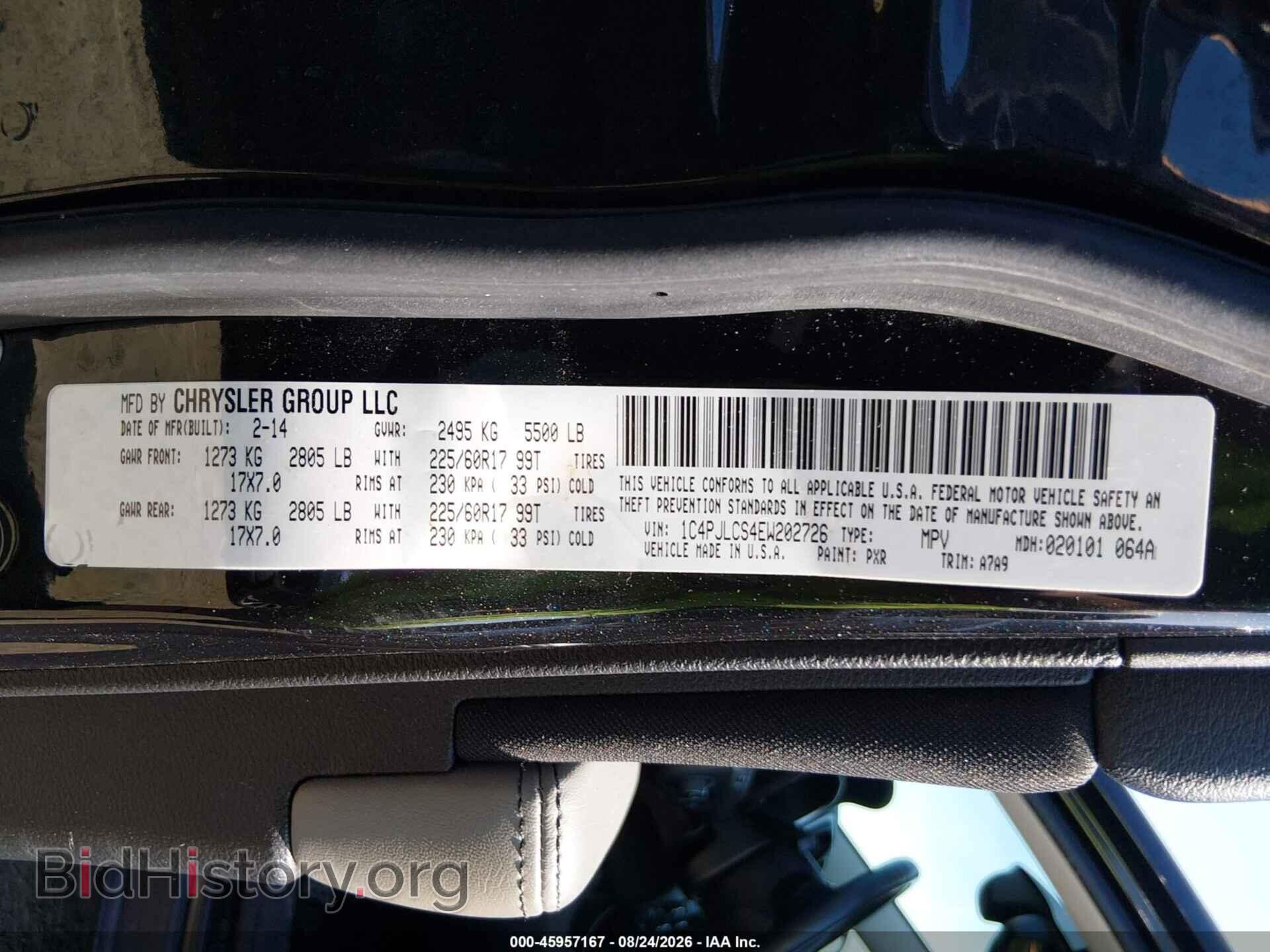 2014 JEEP CHEROKEE - VIN: 1C4PJLCS4EW202726 - Фото 9