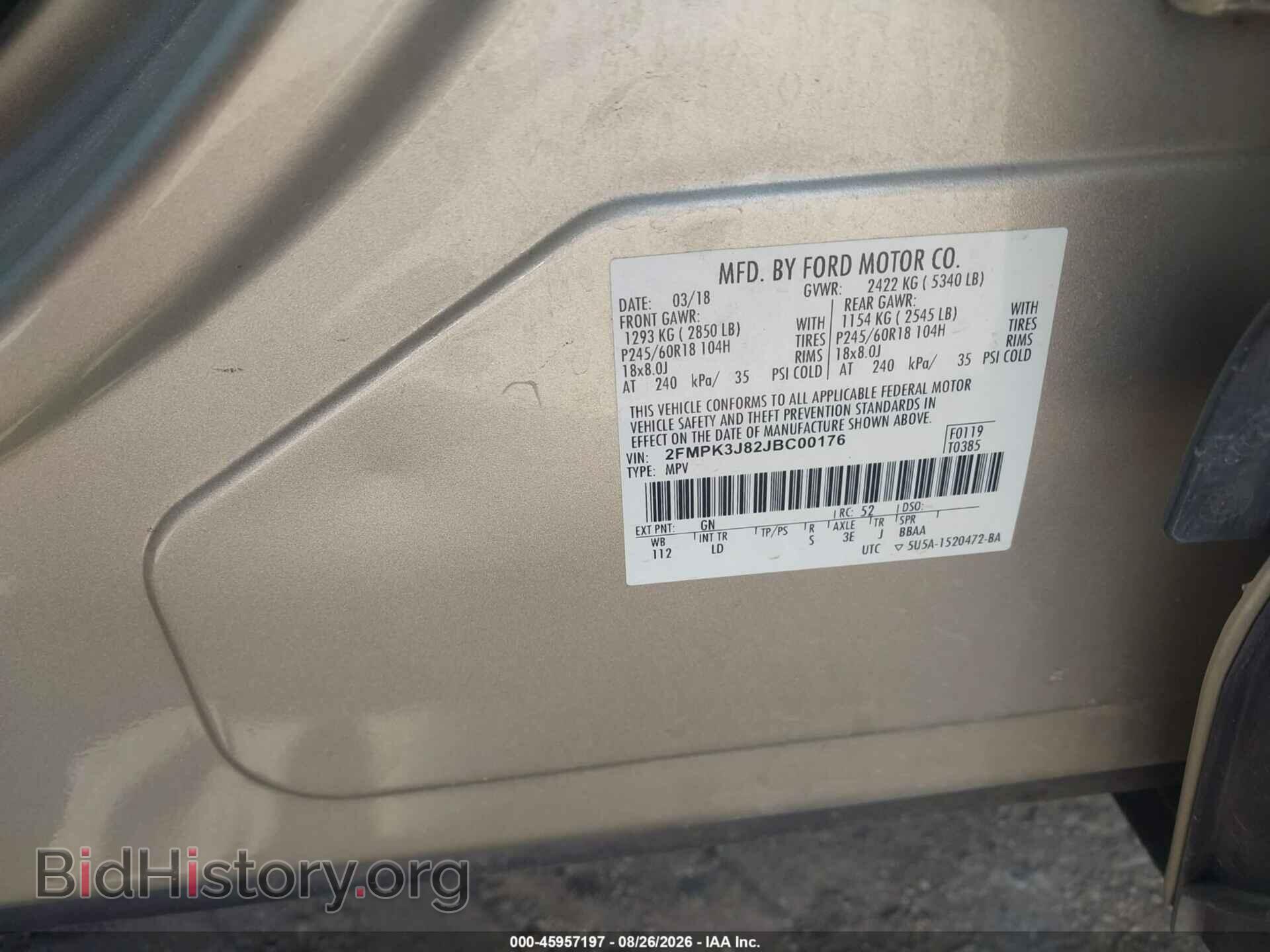 2018 FORD EDGE - VIN: 2FMPK3J82JBC00176 - Photo 9