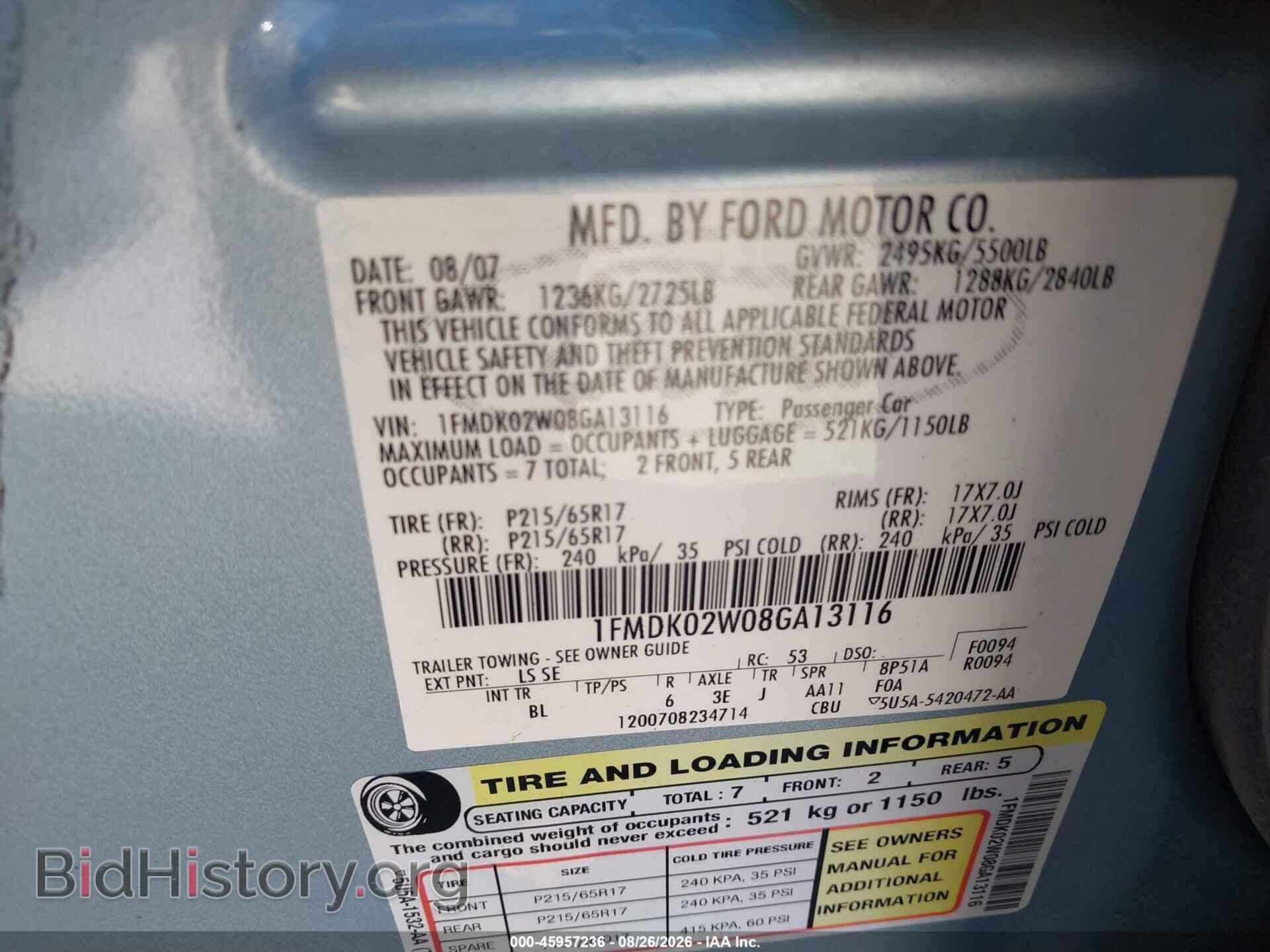 2008 FORD TAURUS X - VIN: 1FMDK02W08GA13116 - Photo 9