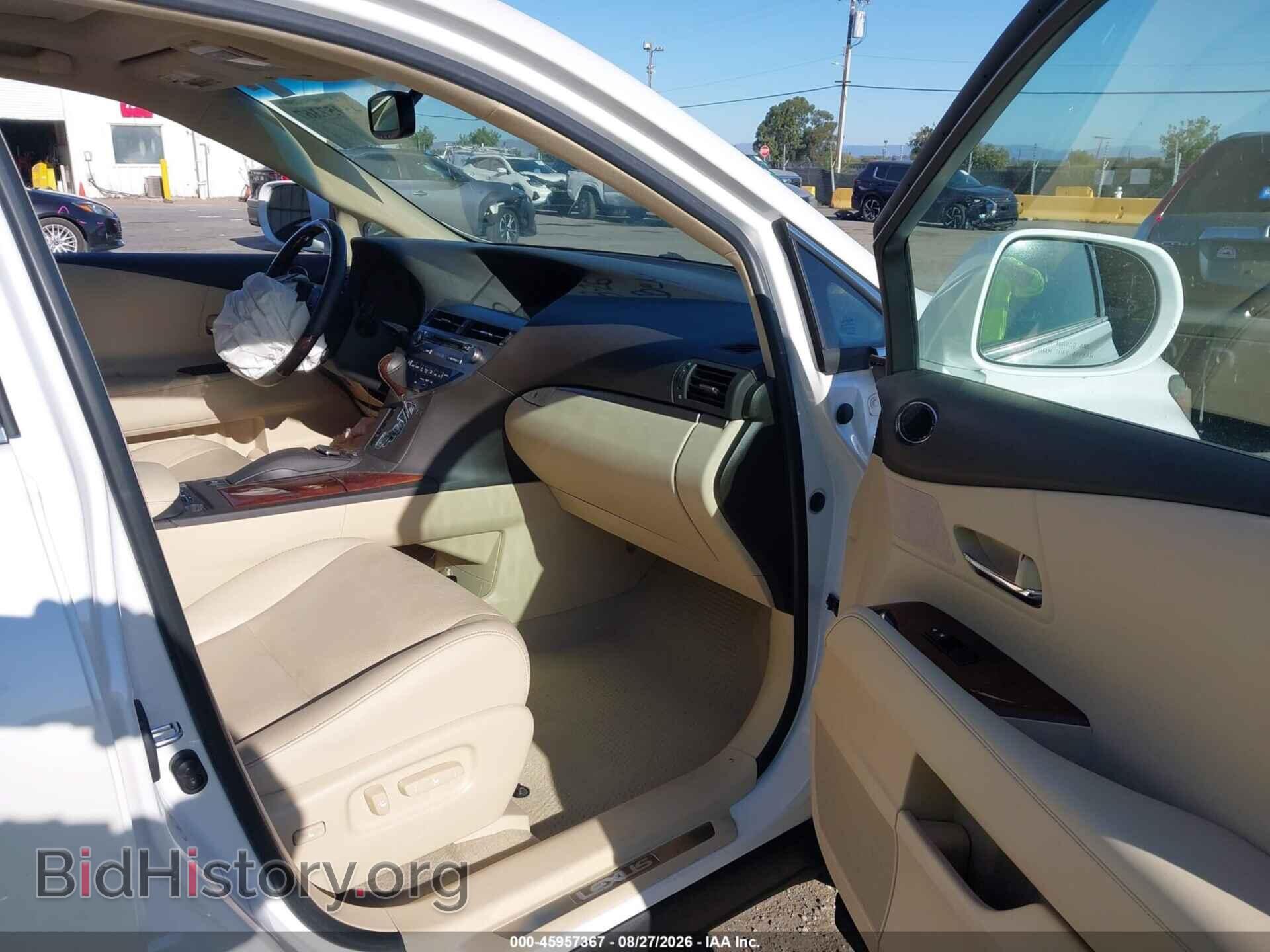 2015 LEXUS RX 350 - VIN: 2T2BK1BA5FC308466 - Photo 5
