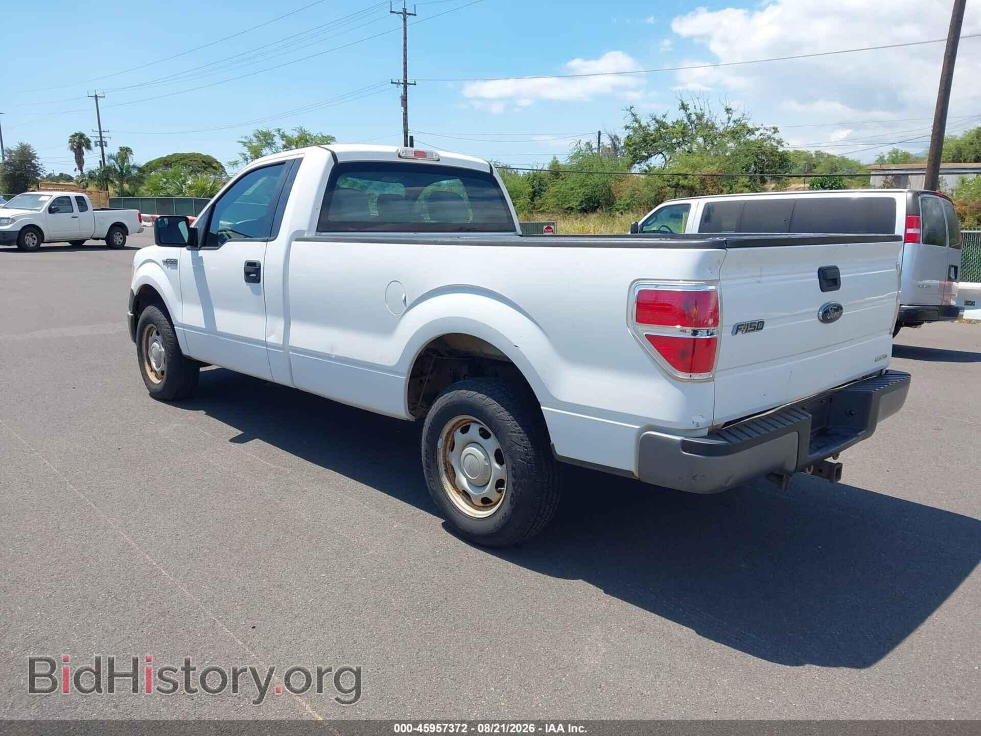2014 FORD F-150 - VIN: 1FTMF1CM2EKE66481 - Photo 3