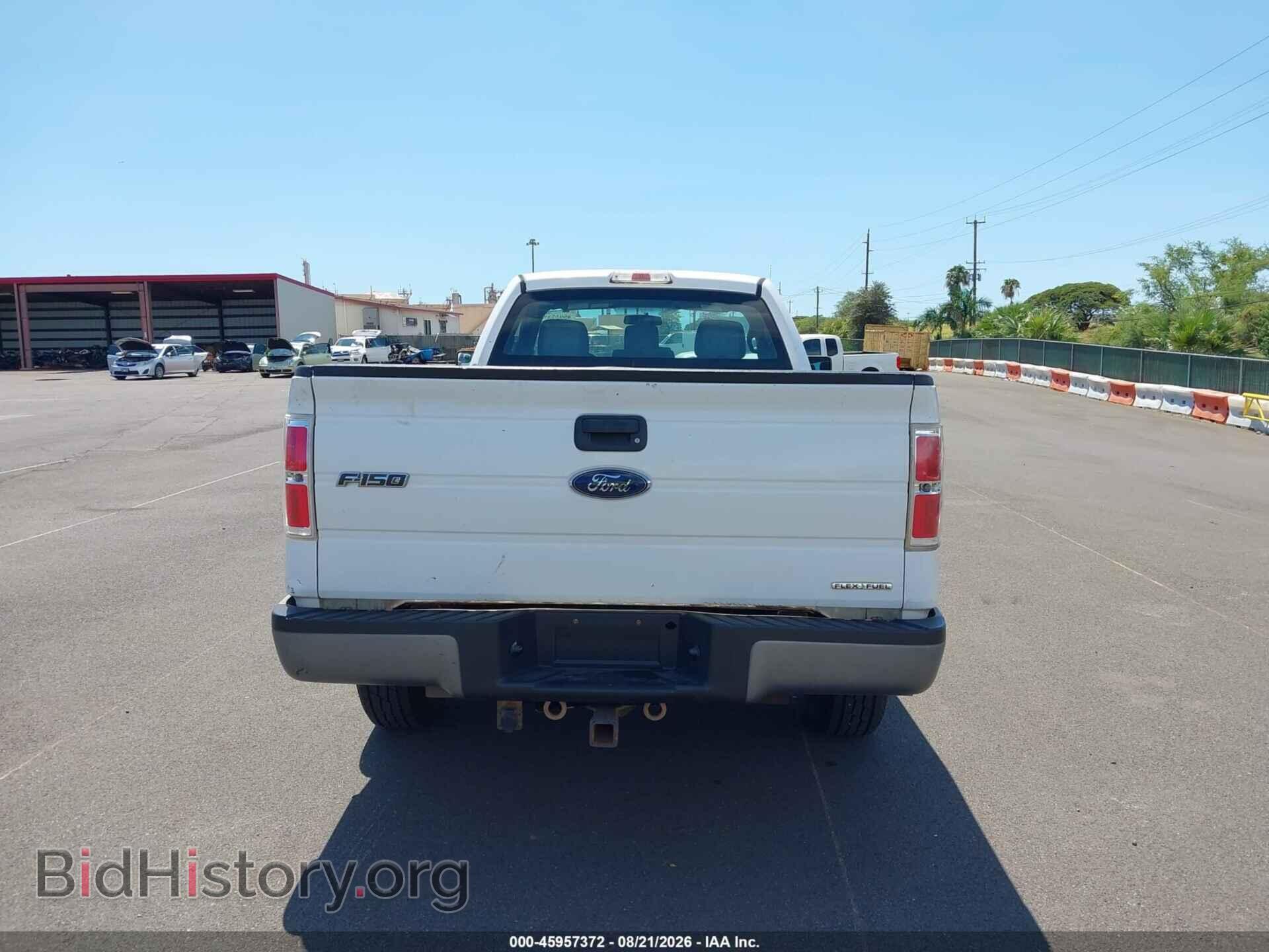 2014 FORD F-150 - VIN: 1FTMF1CM2EKE66481 - Photo 21