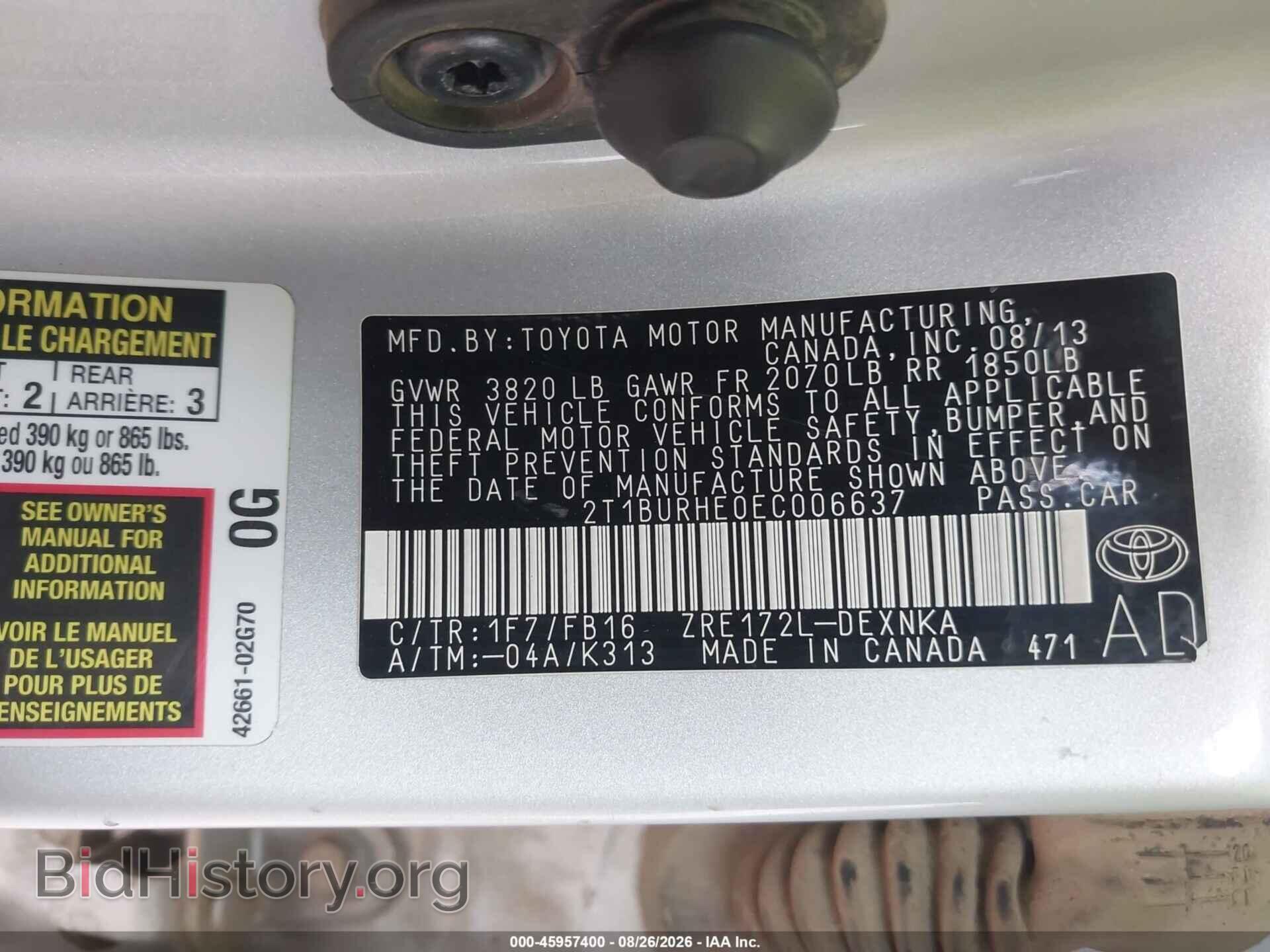 2014 TOYOTA COROLLA - VIN: 2T1BURHE0EC006637 - Photo 9