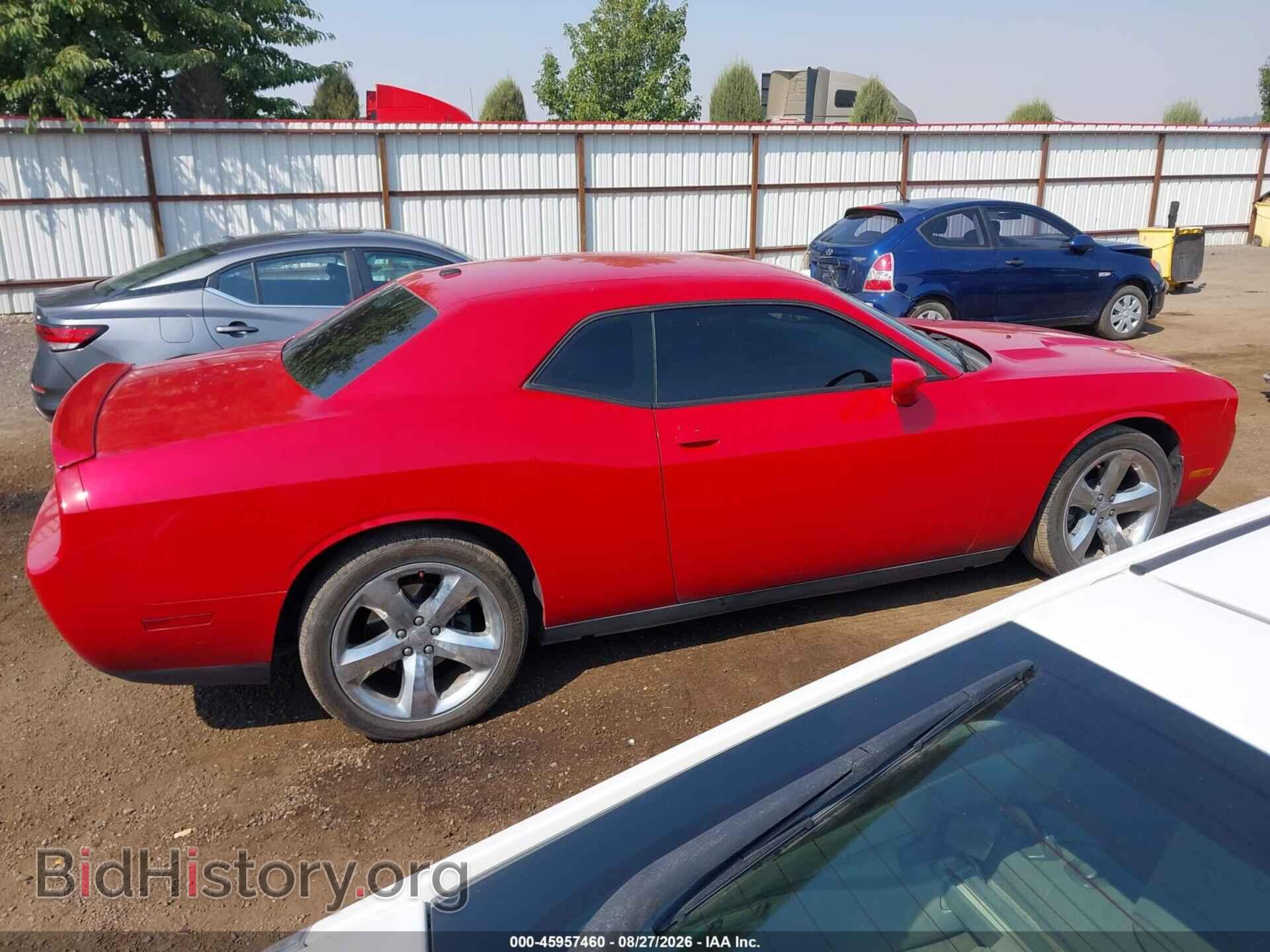 2012 DODGE CHALLENGER - VIN: 2C3CDYAG7CH142748 - Photo 13
