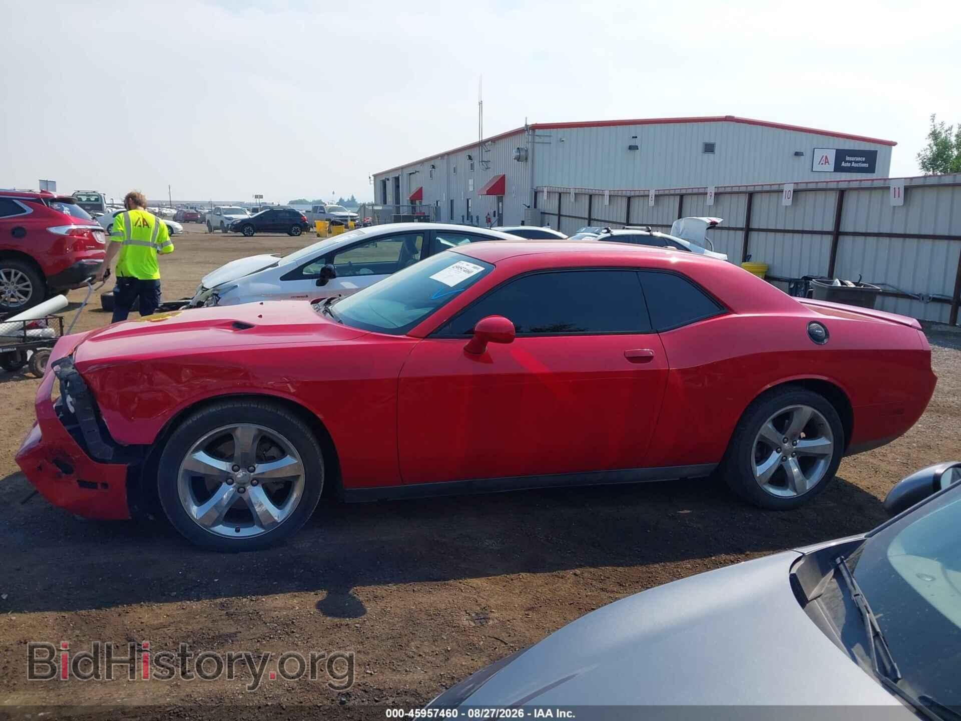 2012 DODGE CHALLENGER - VIN: 2C3CDYAG7CH142748 - Photo 14