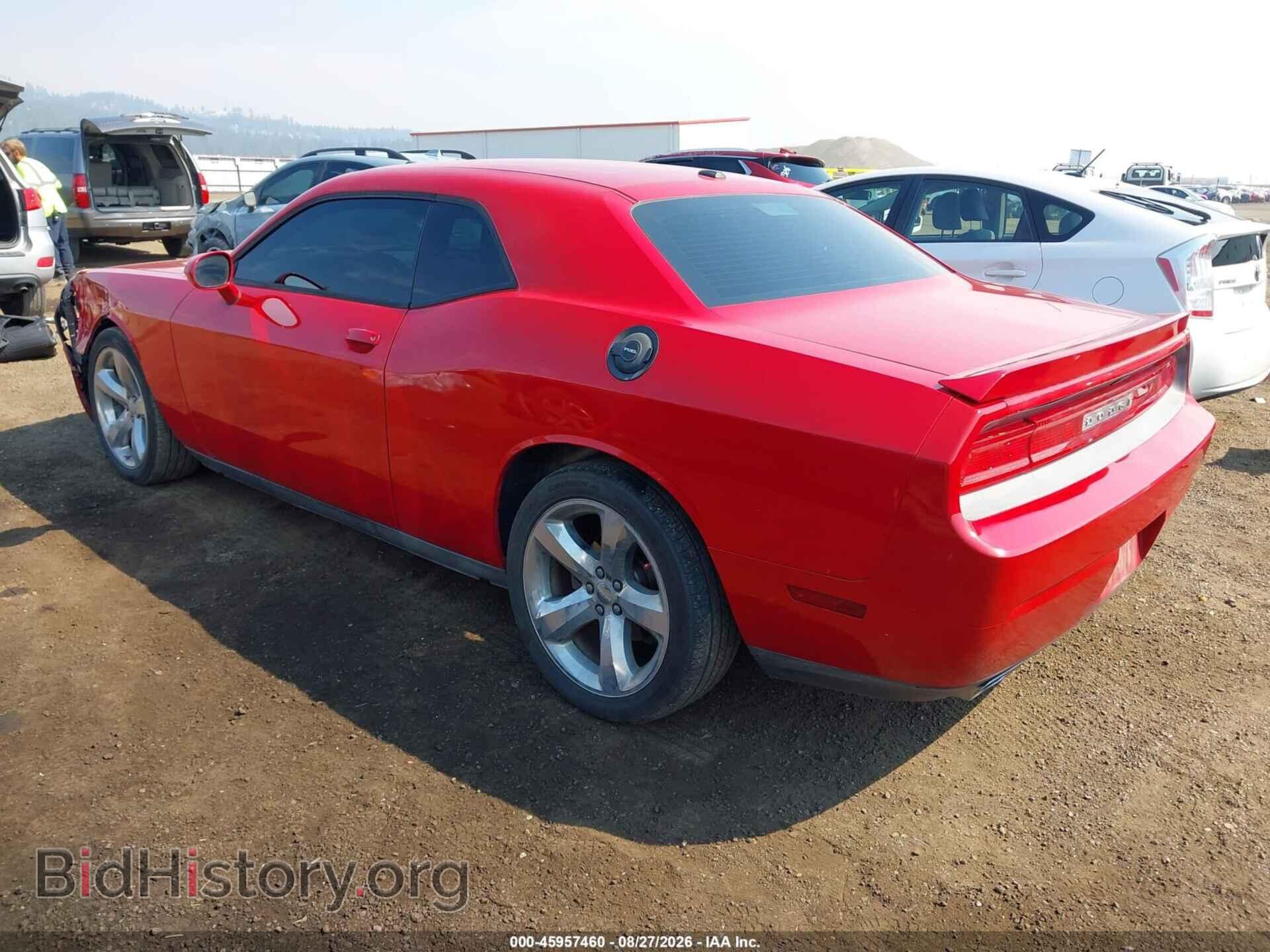 2012 DODGE CHALLENGER - VIN: 2C3CDYAG7CH142748 - Photo 3