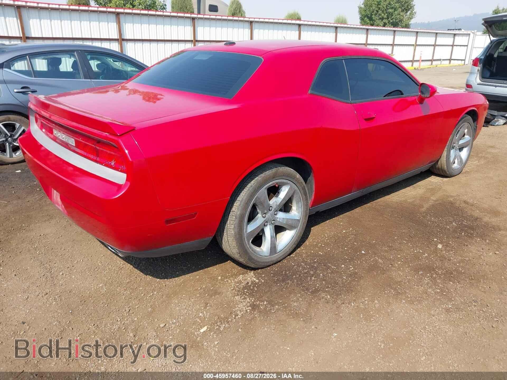 2012 DODGE CHALLENGER - VIN: 2C3CDYAG7CH142748 - Photo 4