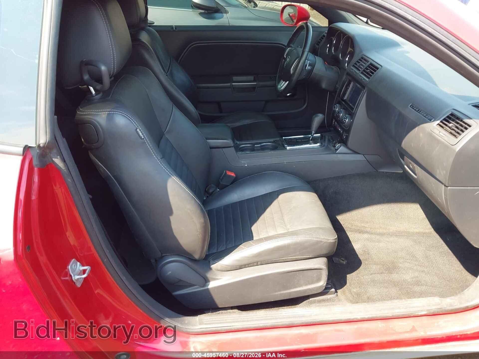 2012 DODGE CHALLENGER - VIN: 2C3CDYAG7CH142748 - Photo 5