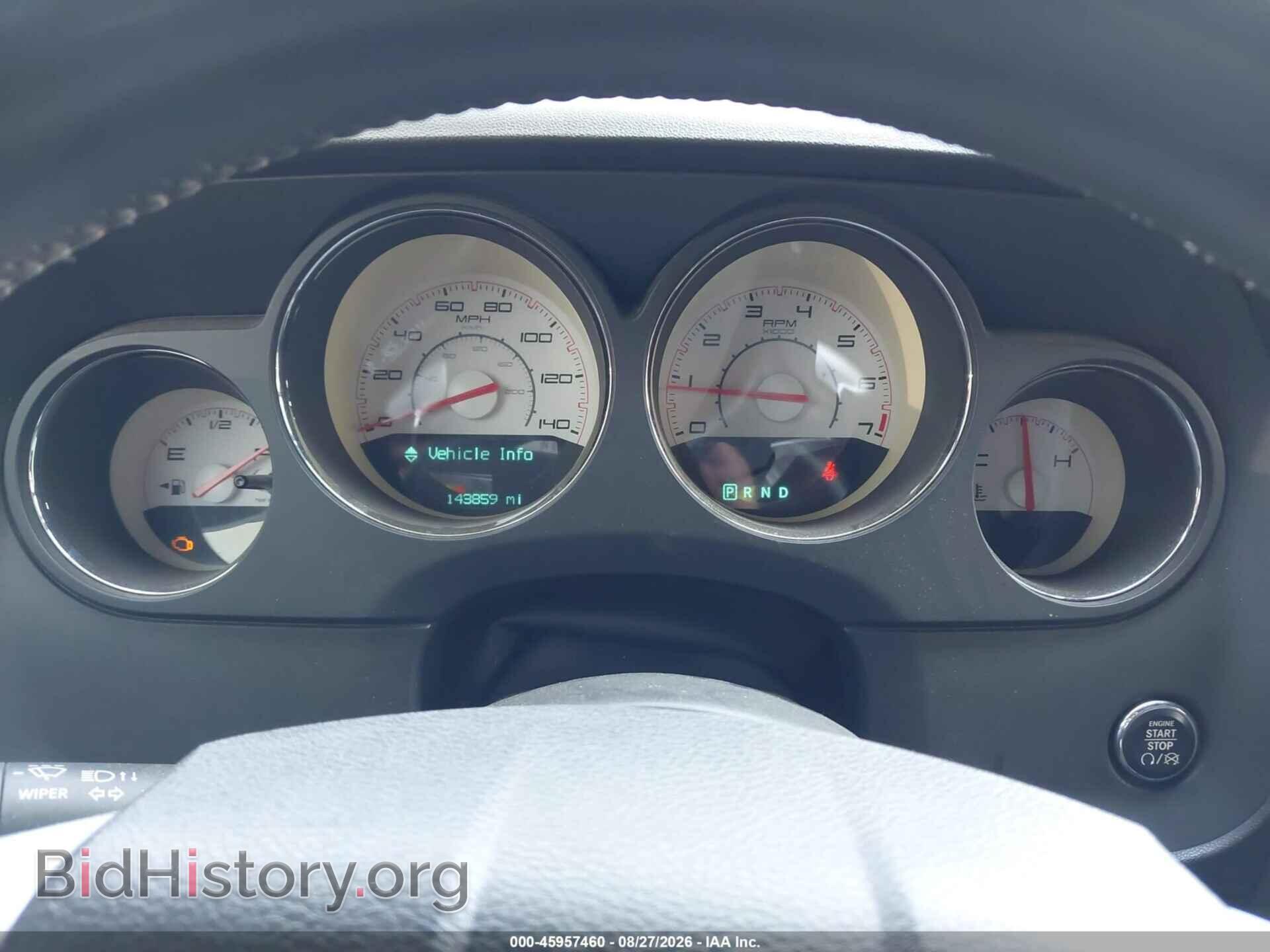 2012 DODGE CHALLENGER - VIN: 2C3CDYAG7CH142748 - Photo 7