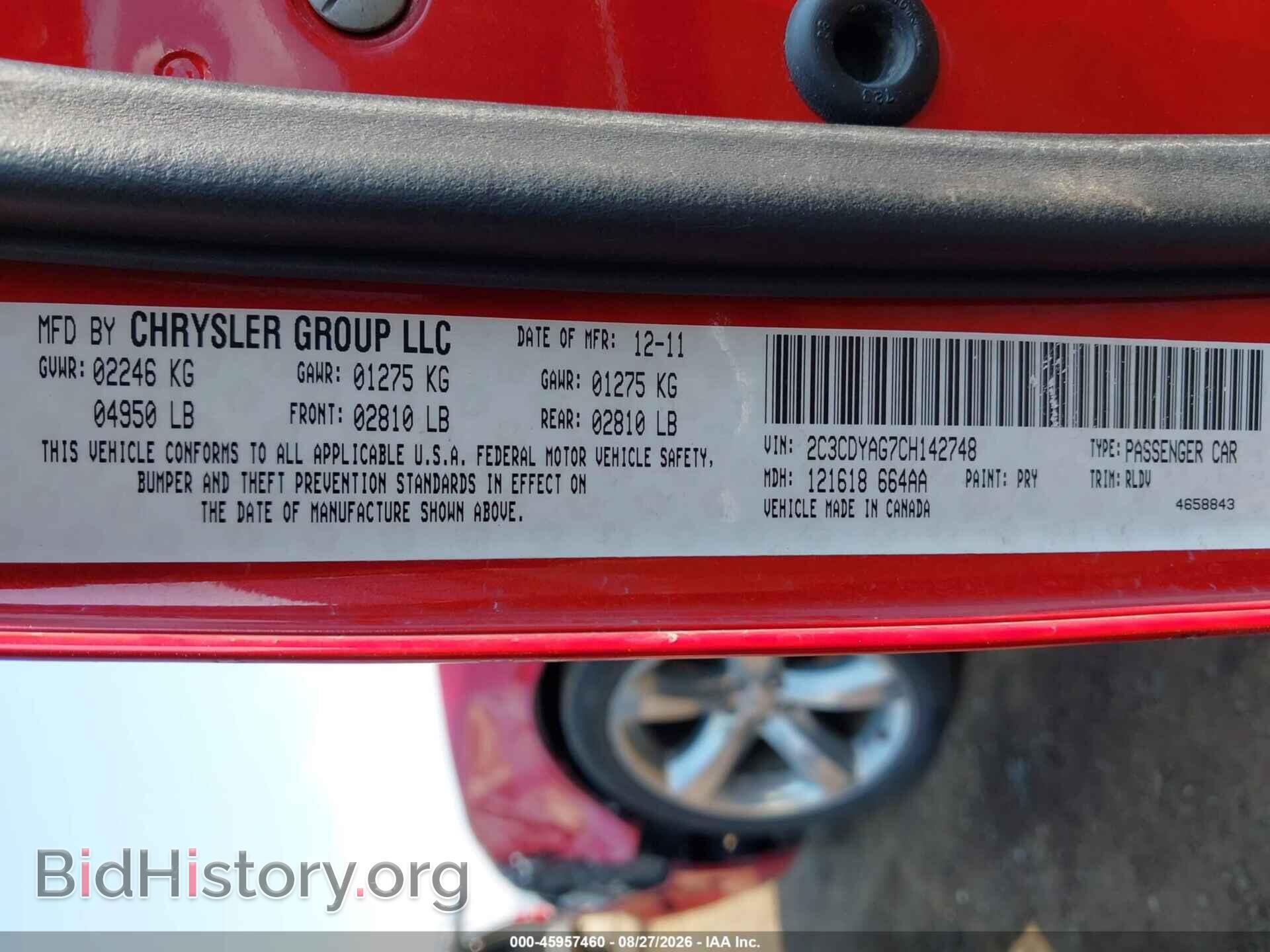 2012 DODGE CHALLENGER - VIN: 2C3CDYAG7CH142748 - Photo 9