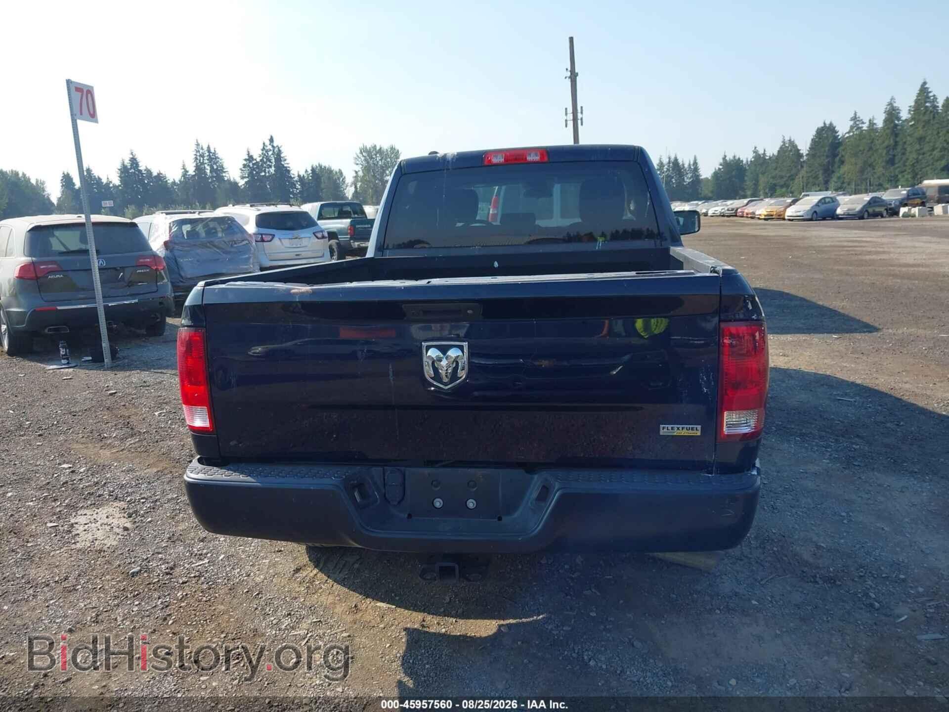2017 RAM 1500 - VIN: 1C6RR6FG2HS833276 - Фото 16