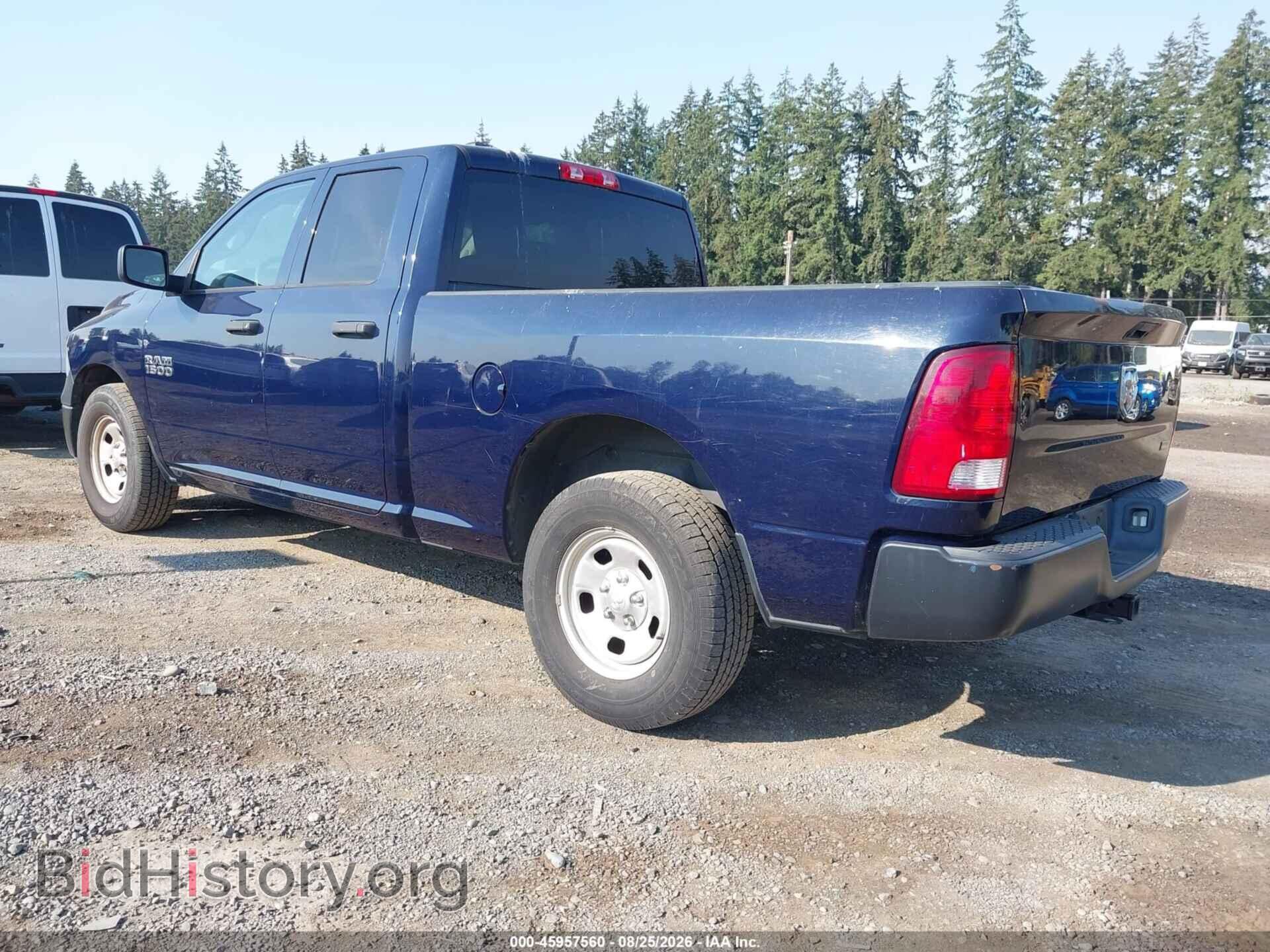 2017 RAM 1500 - VIN: 1C6RR6FG2HS833276 - Фото 3