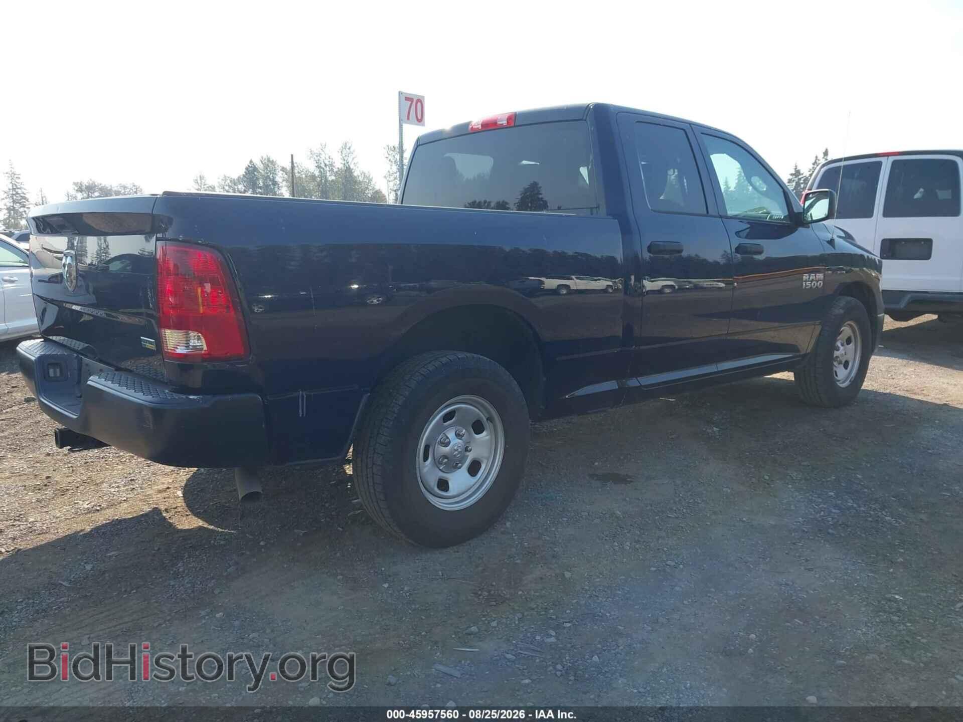 2017 RAM 1500 - VIN: 1C6RR6FG2HS833276 - Фото 4
