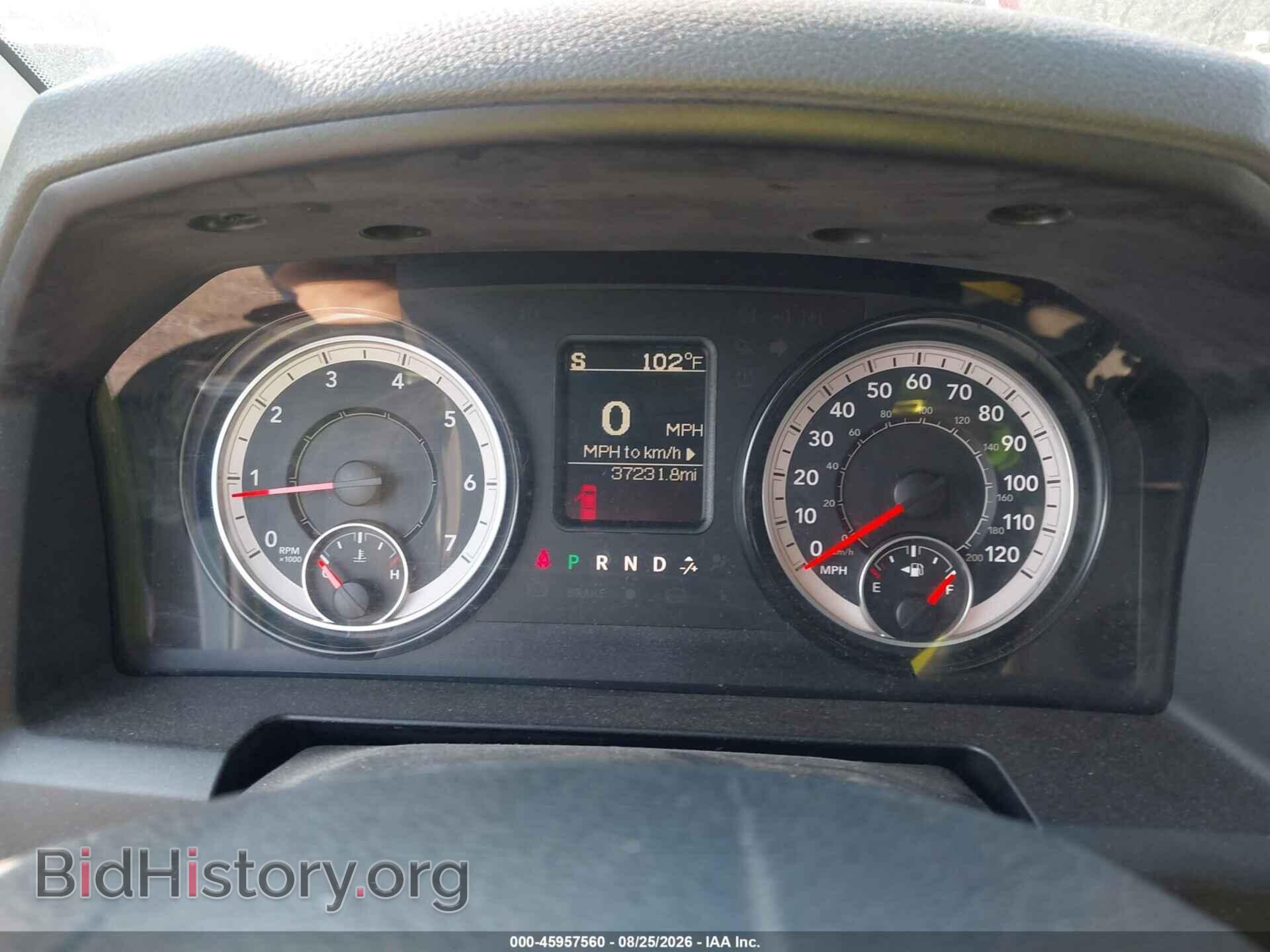 2017 RAM 1500 - VIN: 1C6RR6FG2HS833276 - Фото 7