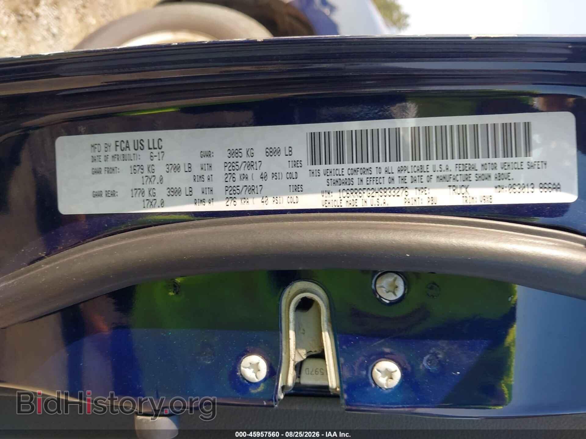 2017 RAM 1500 - VIN: 1C6RR6FG2HS833276 - Фото 9