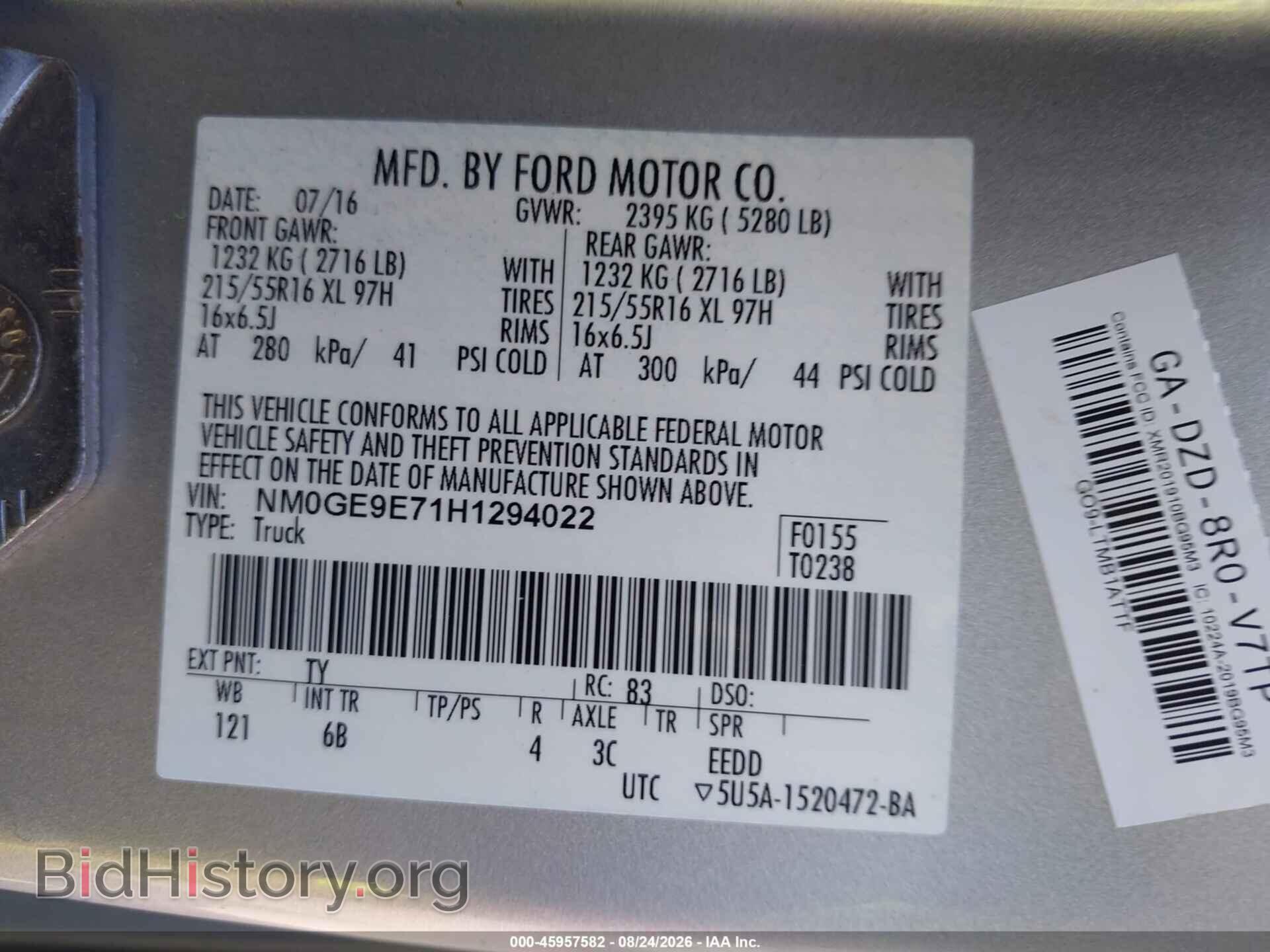 2017 FORD TRANSIT CONNECT - VIN: NM0GE9E71H1294022 - Photo 9