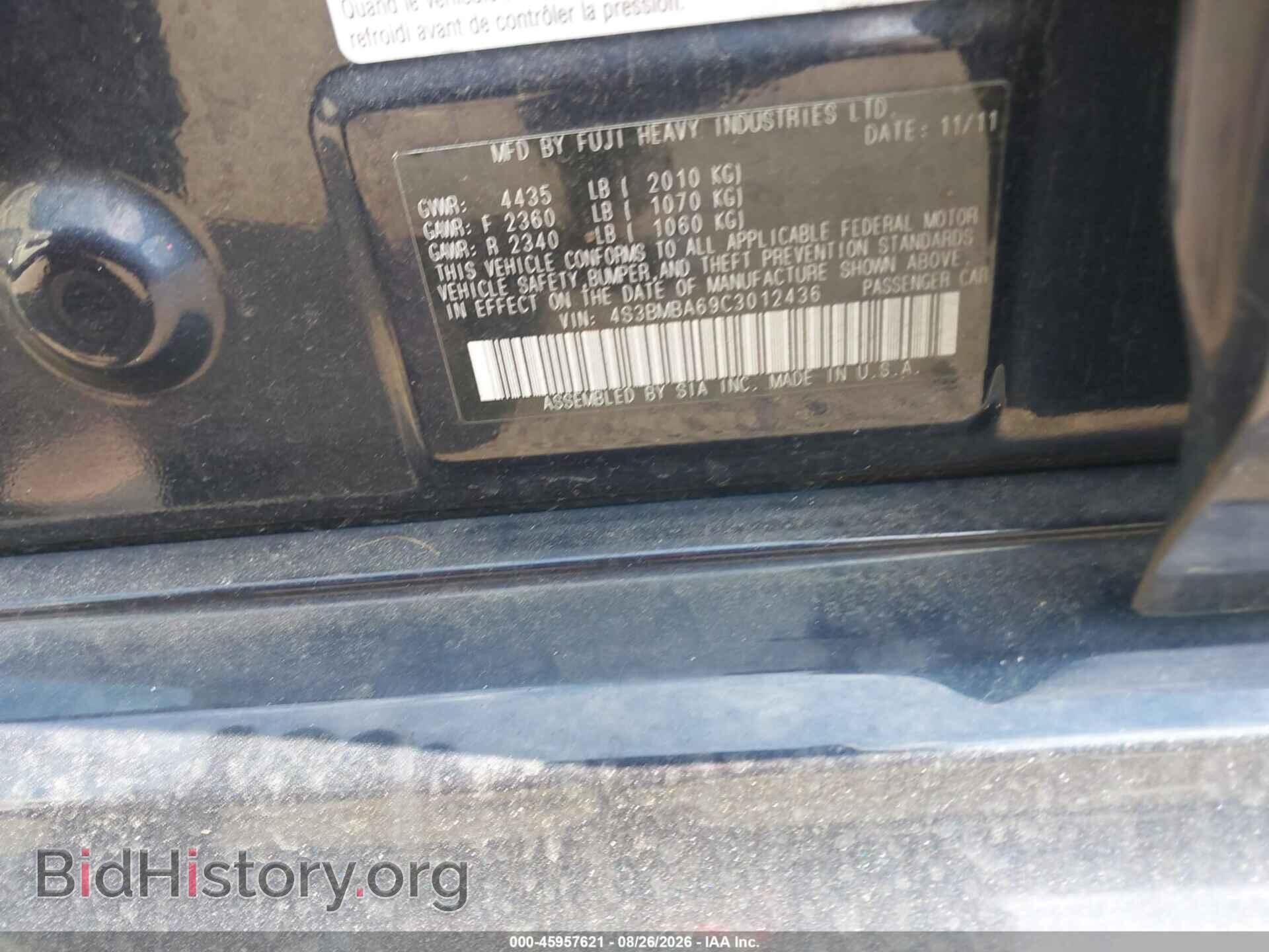 2012 SUBARU LEGACY - VIN: 4S3BMBA69C3012436 - Photo 9