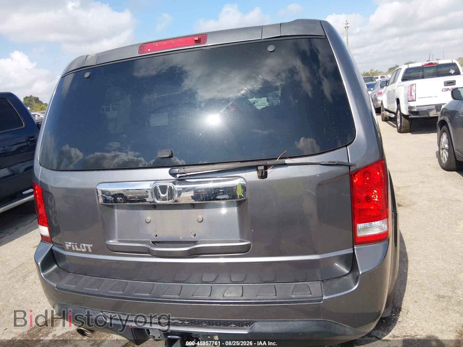2012 HONDA PILOT - VIN: 5FNYF3H71CB004813 - Фото 16