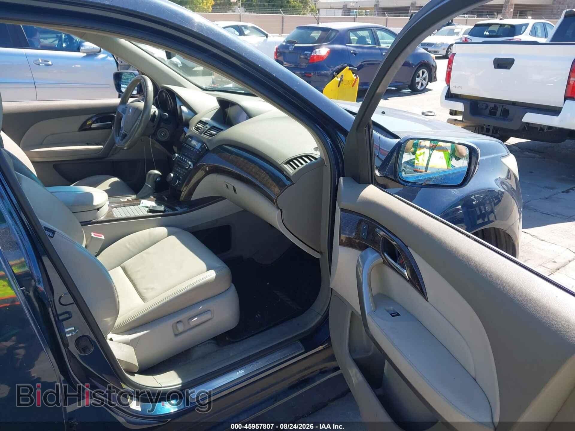 2012 ACURA MDX - VIN: 2HNYD2H4XCH519691 - Фото 5