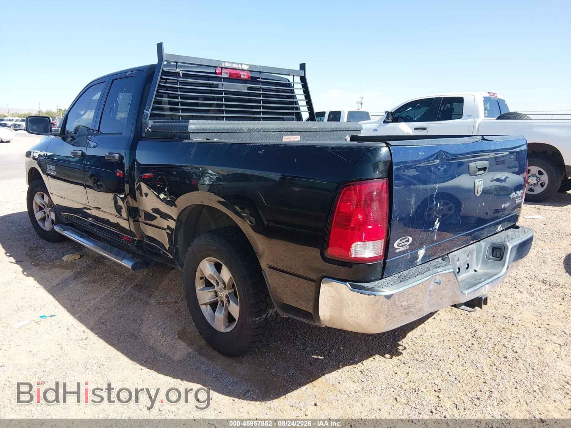 2013 RAM 1500 - VIN: 1C6RR6FP8DS628362 - Фото 3